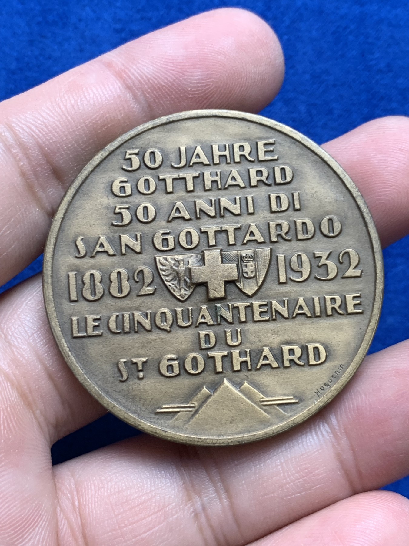 欢迎参加《竞宝斋》为国而庆 老张自藏专场 ，定制纪念章相赠 瑞士1882-1932 戈特哈德隧道 纪念铜章 42.6克 45.3mm 少见品种 能查到的成交记录分别为 64美元和155美元