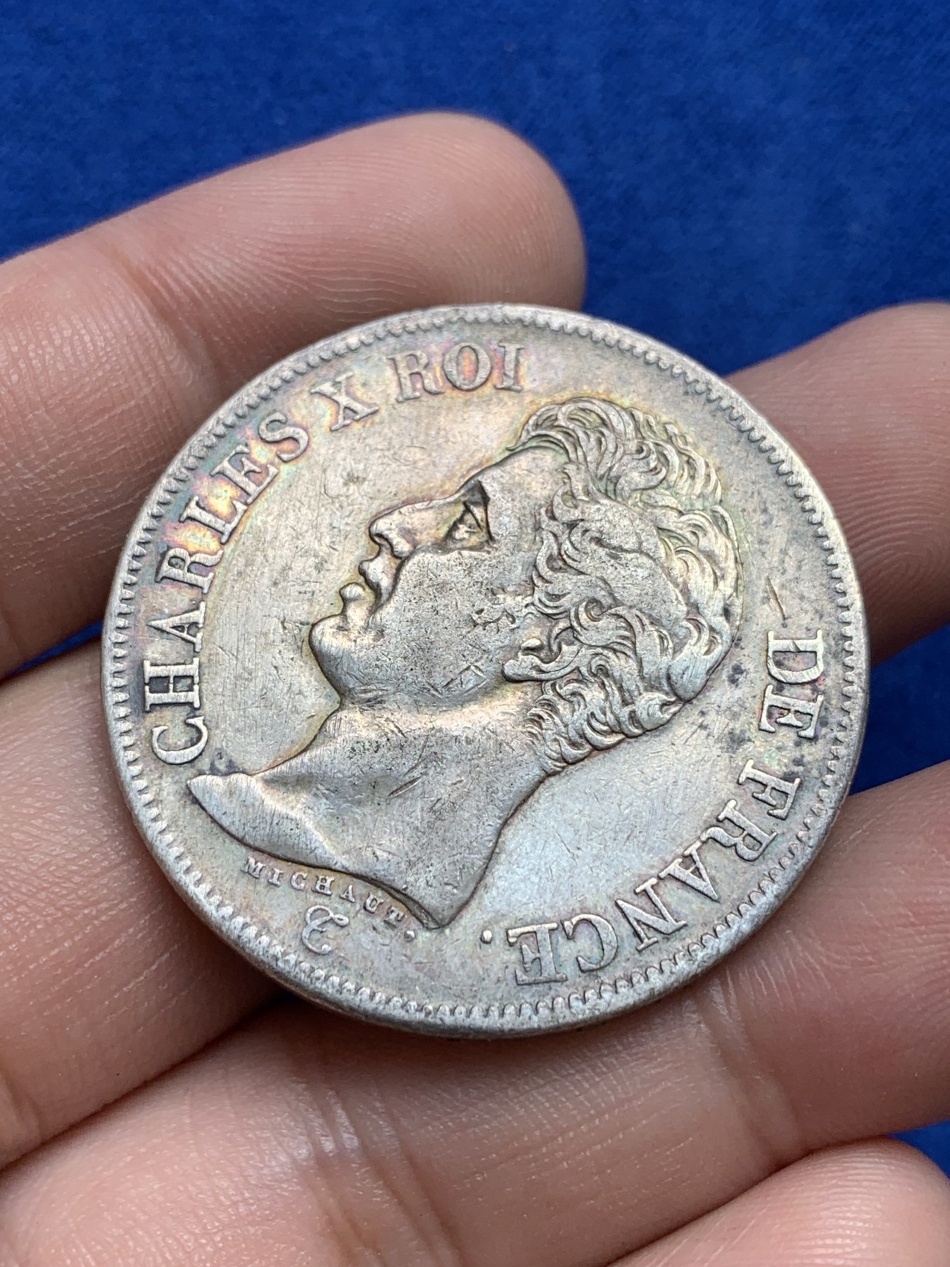 欢迎参加《竞宝斋》为国而庆 老张自藏专场 ，定制纪念章相赠 法国1826年查理十世5法郎银币 原味带包浆 只在位十年