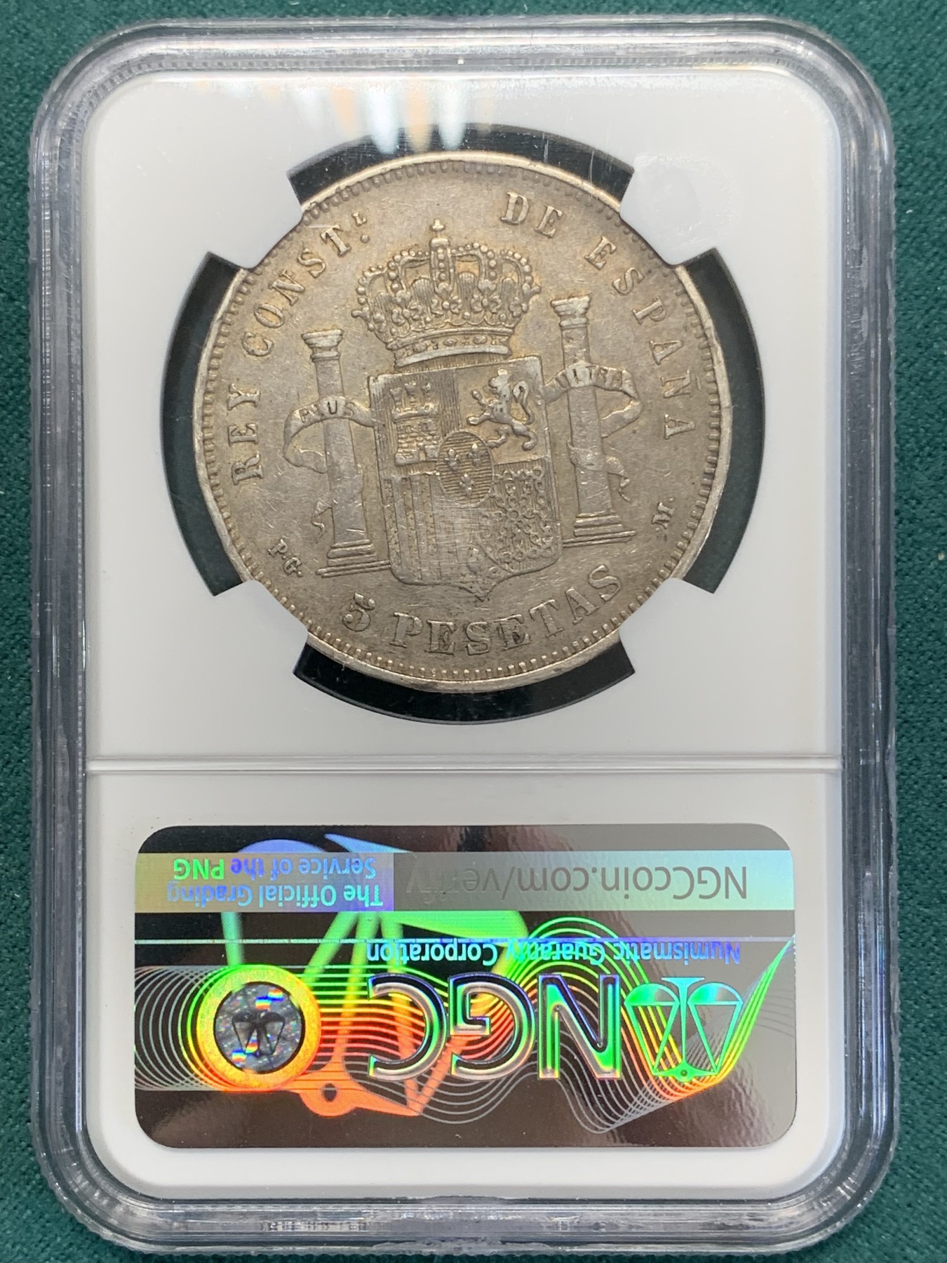 欢迎参加《竞宝斋》为国而庆 老张自藏专场 ，定制纪念章相赠 NGC AU50 西班牙1891年小光头5比塞塔银币 原味包浆 上50分不容易