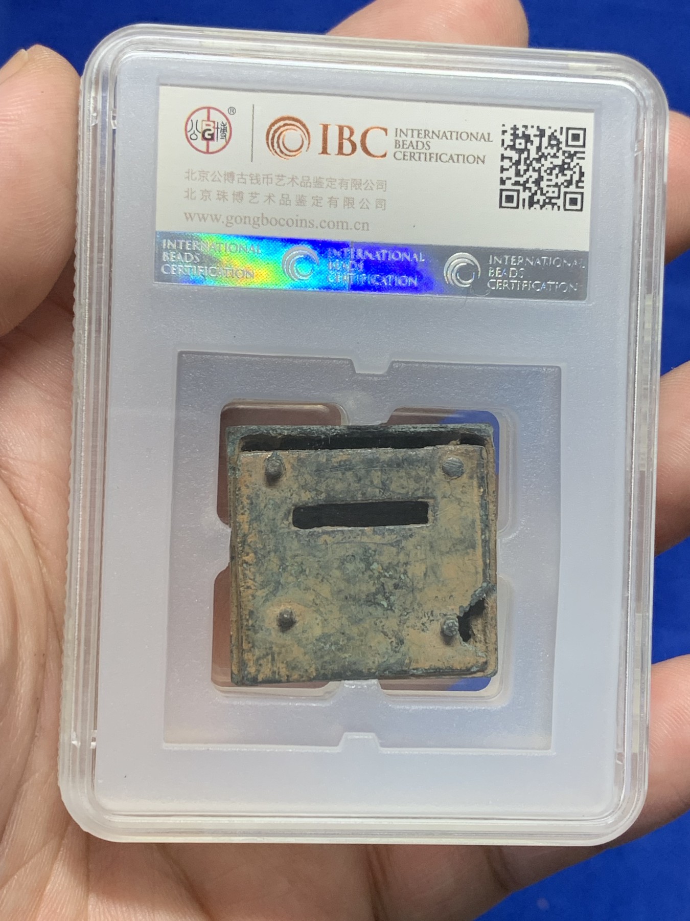 欢迎参加《竞宝斋》为国而庆 老张自藏专场 ，定制纪念章相赠 公博 IBC 评级 唐宋时期 鎏金带板