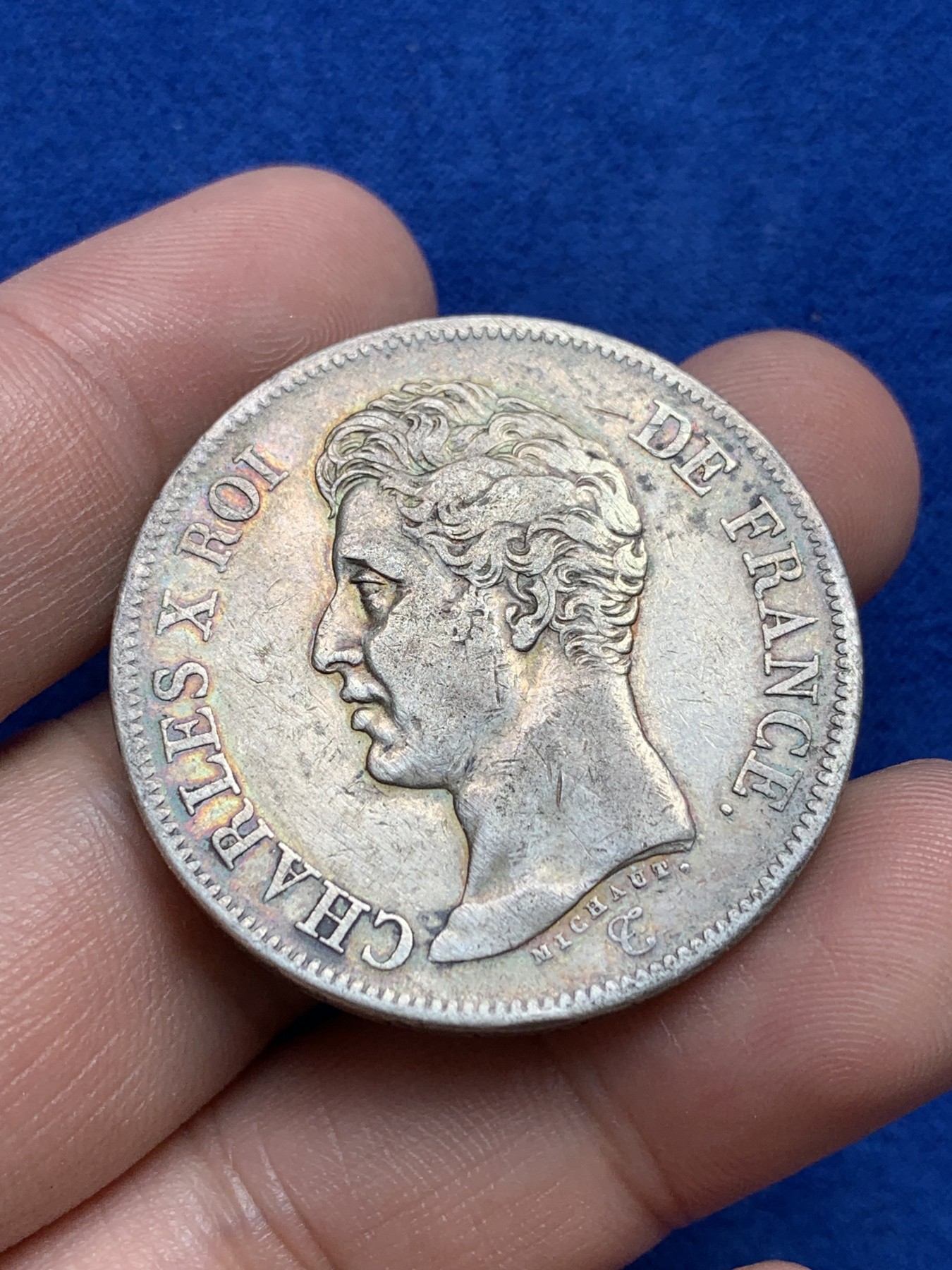 欢迎参加《竞宝斋》为国而庆 老张自藏专场 ，定制纪念章相赠 法国1826年查理十世5法郎银币 原味带包浆 只在位十年