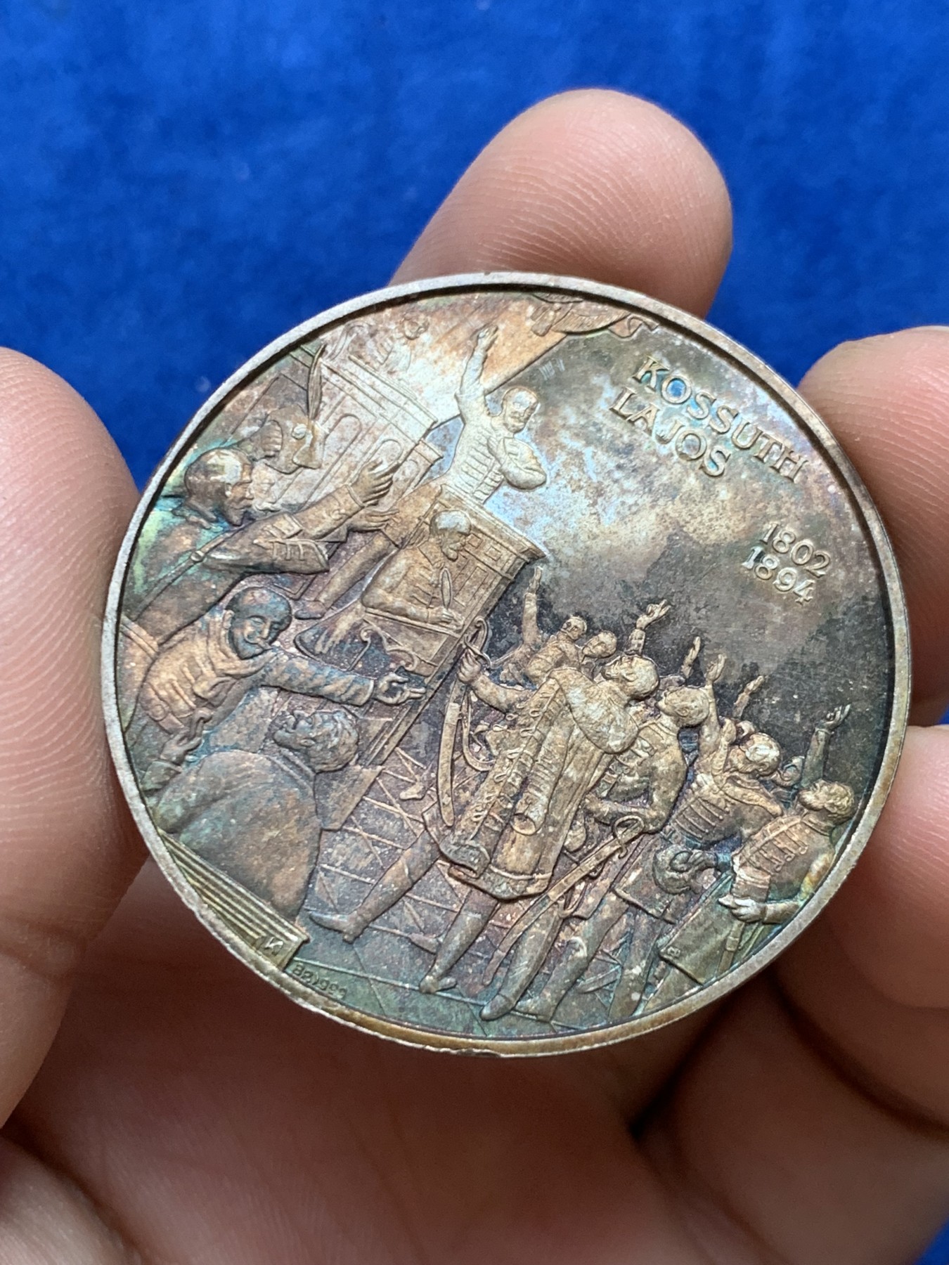 欢迎参加《竞宝斋》为国而庆 老张自藏专场 ，定制纪念章相赠 匈牙利共和国元首 拉约什·科苏特1802-1894 纪念大银章 精制版 1盎司31.1克 999银