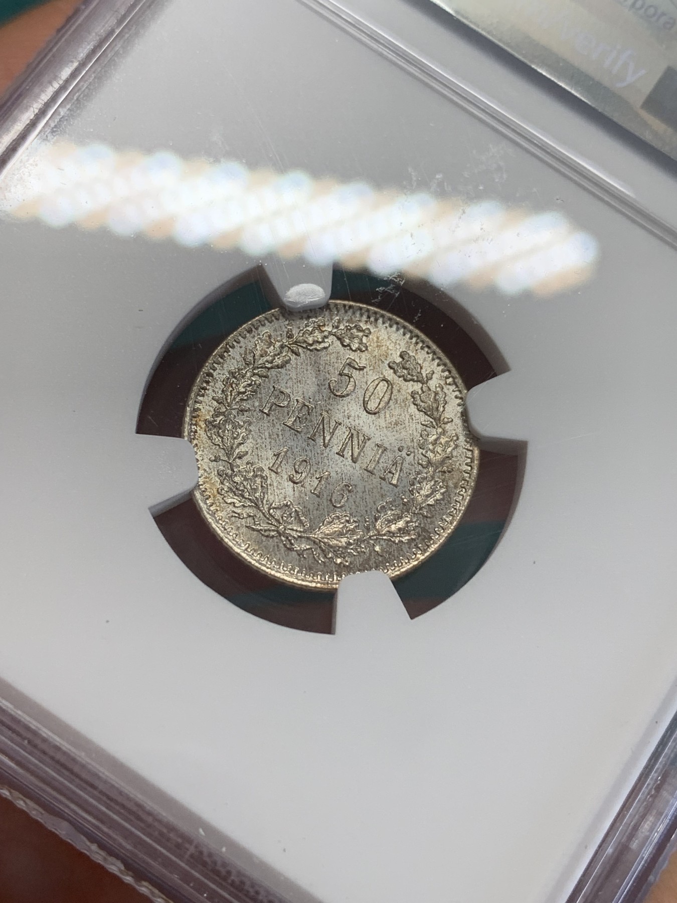 欢迎参加《竞宝斋》为国而庆 老张自藏专场 ，定制纪念章相赠 NGC-MS65 俄属芬兰 1916 尼古拉二世、克伦斯基临时政府 50P银币 靓