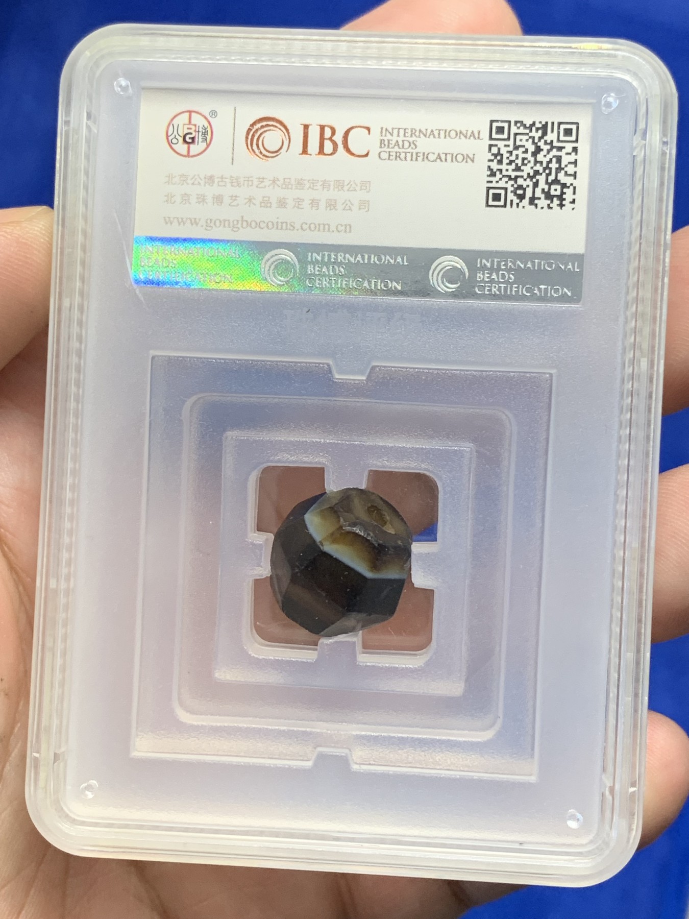 欢迎参加《竞宝斋》为国而庆 老张自藏专场 ，定制纪念章相赠 公博 IBC 评级 18世纪 缠丝玛瑙 棱珠