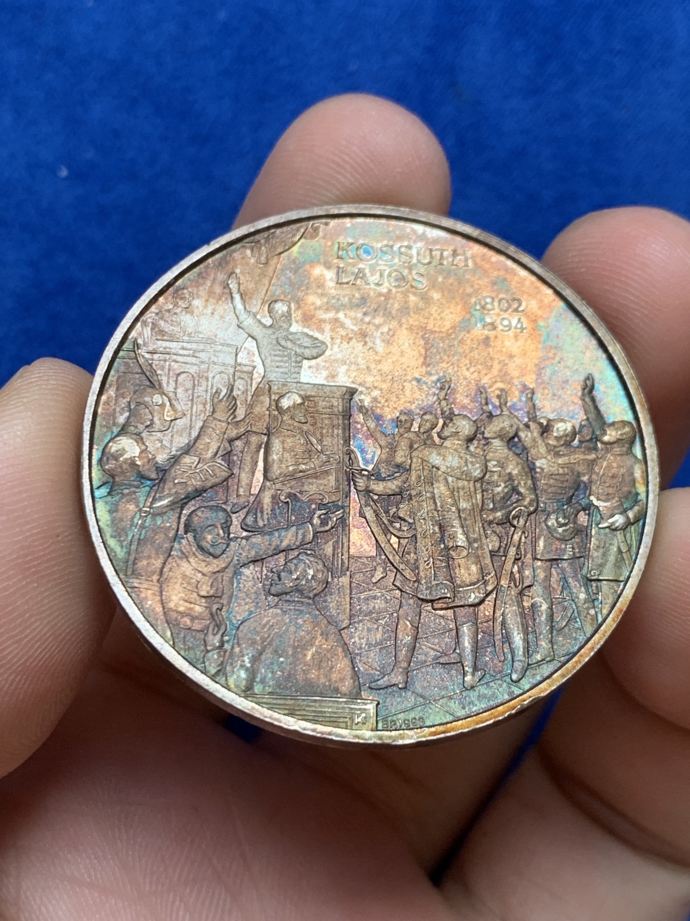 欢迎参加《竞宝斋》为国而庆 老张自藏专场 ，定制纪念章相赠 匈牙利共和国元首 拉约什·科苏特1802-1894 纪念大银章 精制版 1盎司31.1克 999银