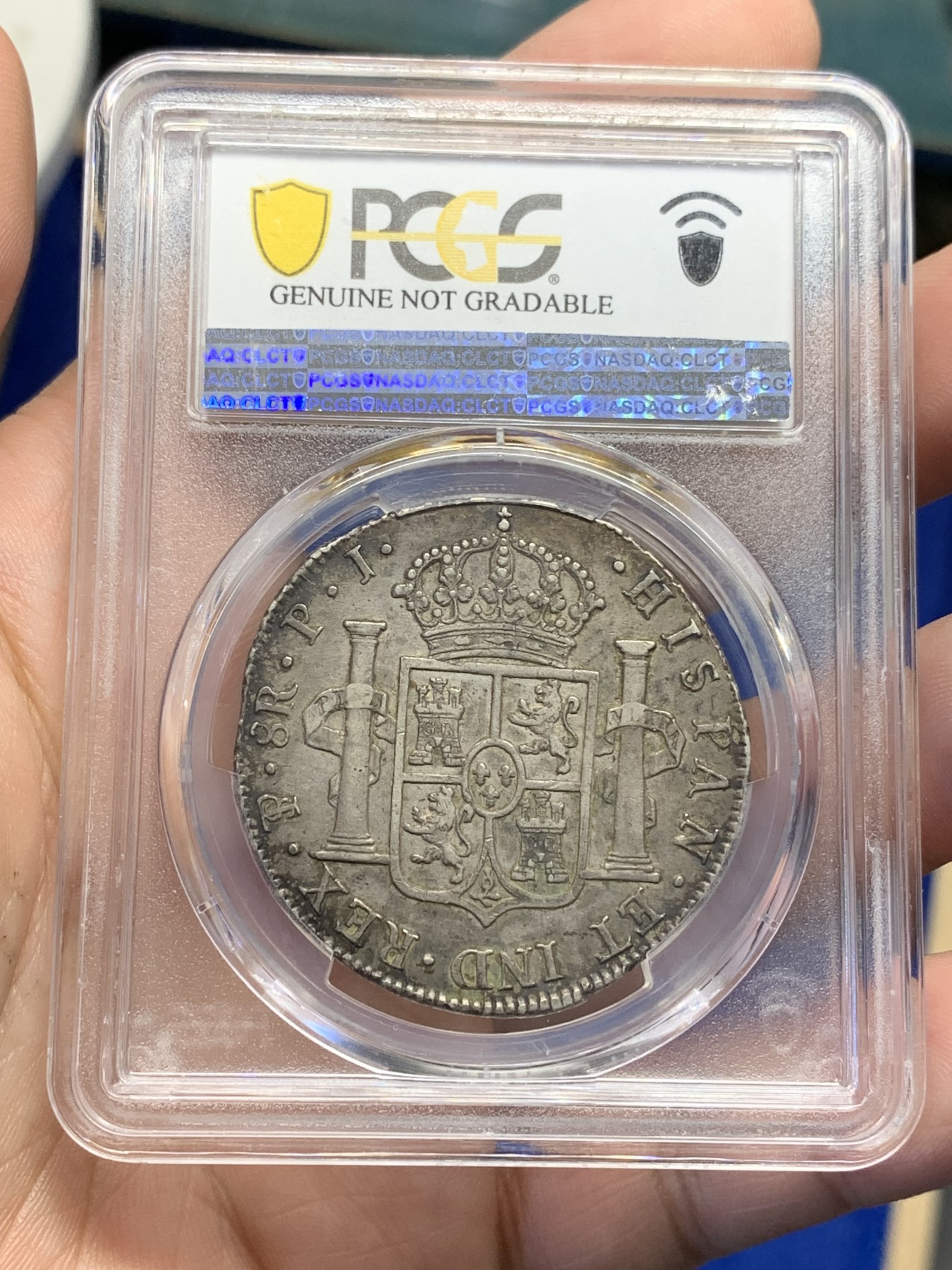 欢迎参加《竞宝斋》为国而庆 老张自藏专场 ，定制纪念章相赠 PCGS XF 玻利维亚 1823年 费七 8R 双柱大银币 原味包浆 双面深打
