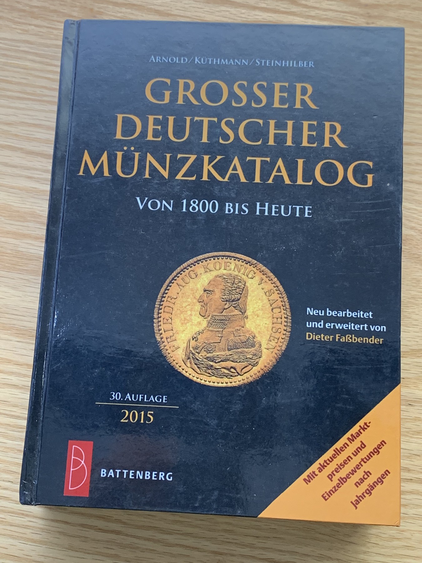 欢迎参加《竞宝斋》为国而庆 老张自藏专场 ，定制纪念章相赠 非原版 德国 1800后钱币目录 674页 1.05公斤 精装 多本随机发