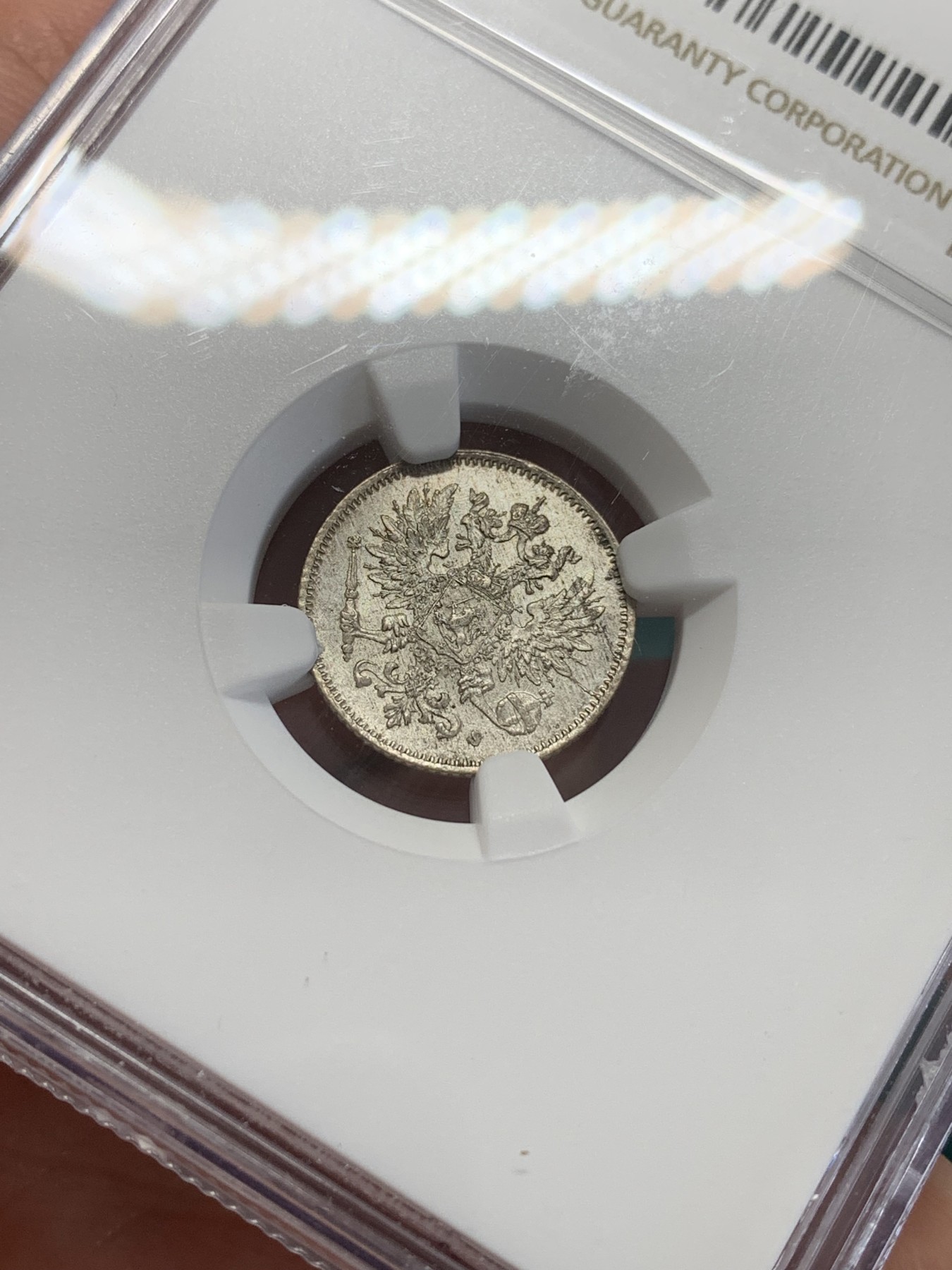 欢迎参加《竞宝斋》为国而庆 老张自藏专场 ，定制纪念章相赠 NGC-MS64 俄属芬兰 1917 尼古拉二世、克伦斯基临时政府 25P银币 细节极好