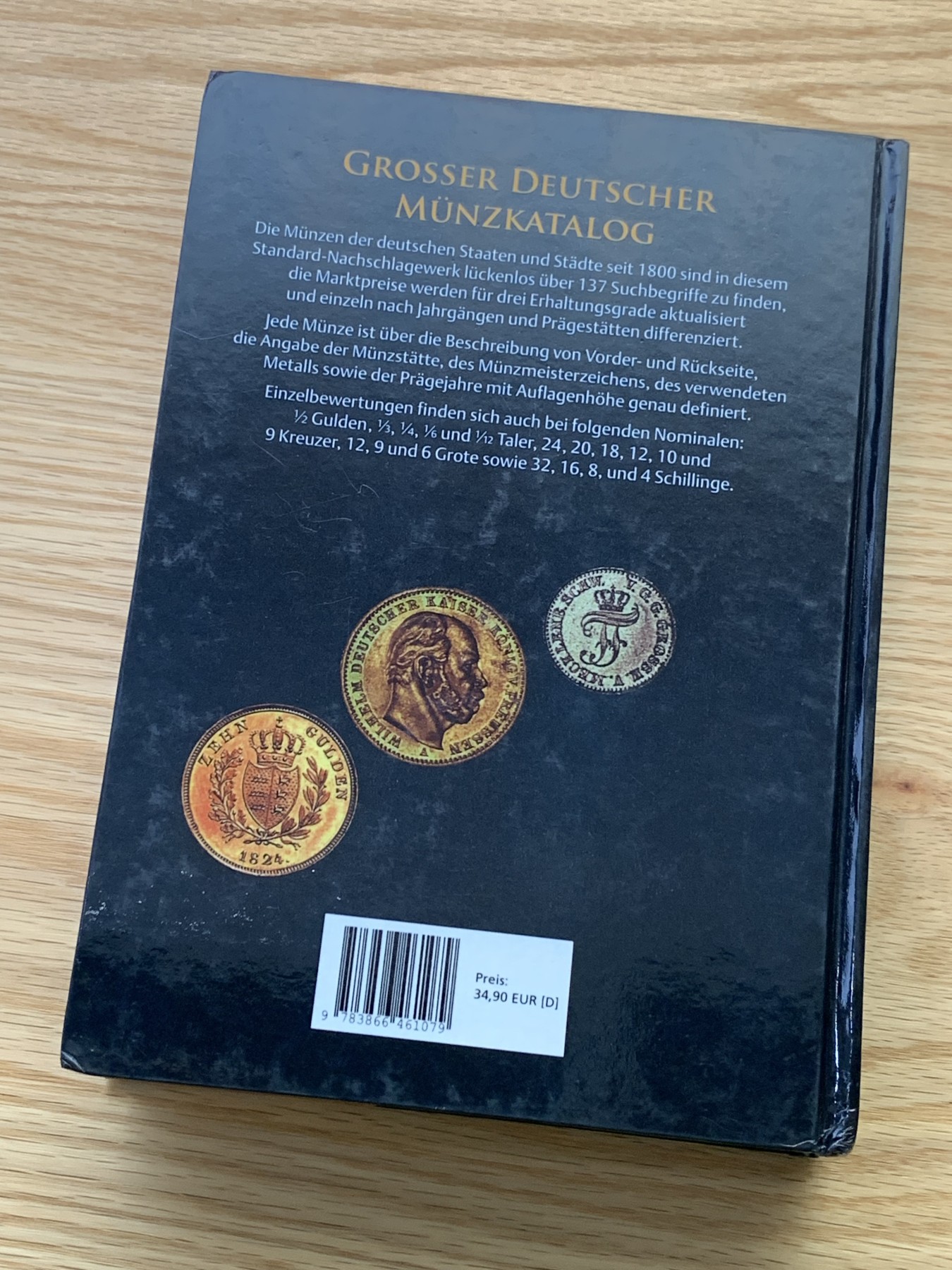 欢迎参加《竞宝斋》为国而庆 老张自藏专场 ，定制纪念章相赠 非原版 德国 1800后钱币目录 674页 1.05公斤 精装 多本随机发