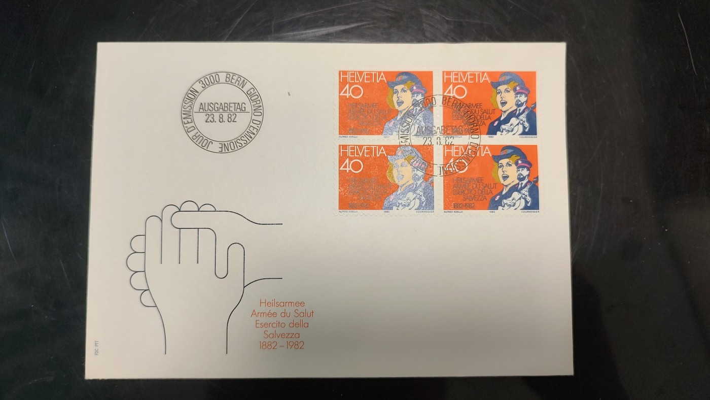 一月邮币社第四期拍卖国际邮票专场 1982年瑞士四方联首日封