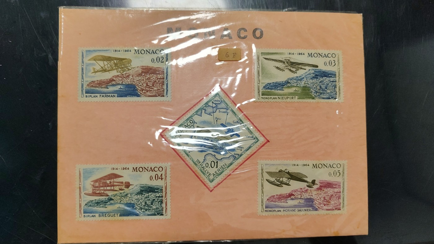 一月邮币社第四期拍卖国际邮票专场 摩洛哥飞机新票一组