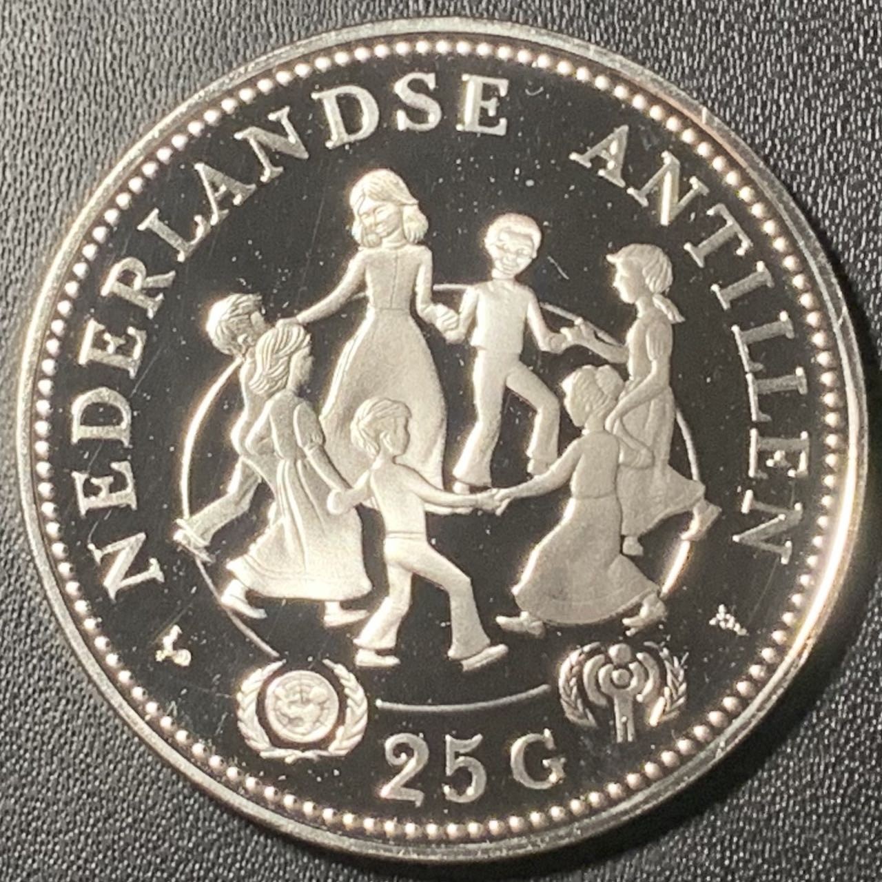 紫瑗钱币——第331期拍卖 荷属安的列斯 1979年 国际儿童年 25盾 27.21克 0.925银 精制