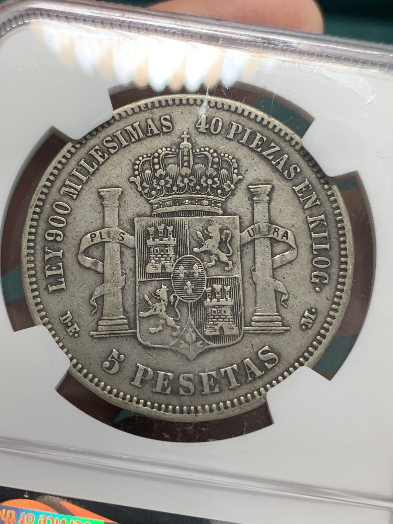 欢迎参加《竞宝斋》为国而庆 老张自藏专场 ，定制纪念章相赠 NGC-XF45 西班牙 1876 DEM 阿方索十二世双柱 5比塞塔银币 头发清晰 磨损少