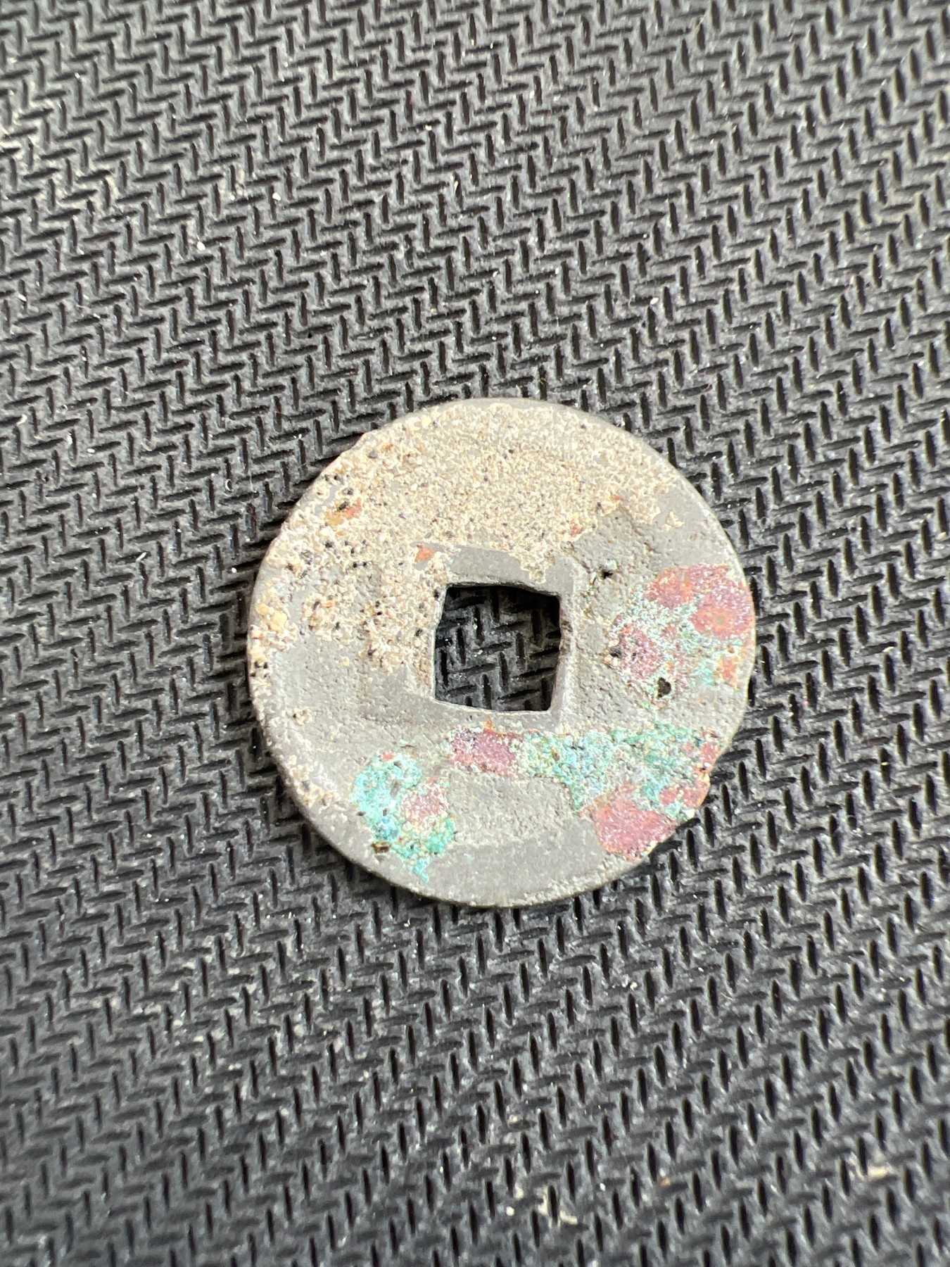 【易洋钱喜】第四场 国币铜钱场 唐代-乾元重宝