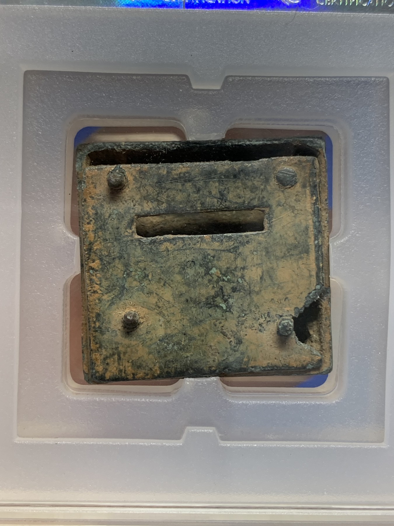 欢迎参加《竞宝斋》为国而庆 老张自藏专场 ，定制纪念章相赠 公博 IBC 评级 唐宋时期 鎏金带板