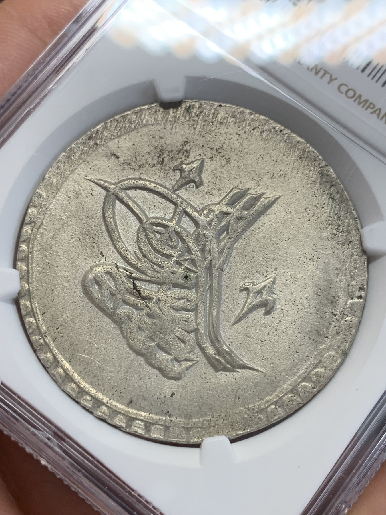 欢迎参加《竞宝斋》为国而庆 老张自藏专场 ，定制纪念章相赠 NGC-UNC 土耳其 奥斯曼帝国 1203  2库鲁什 大银币  打制光度都很足 N就是不给分 XFD都将近700成交了