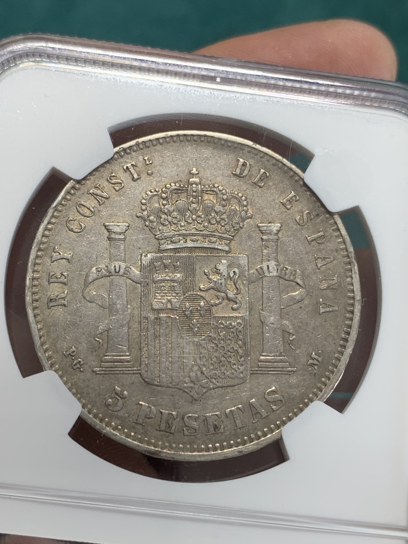 欢迎参加《竞宝斋》为国而庆 老张自藏专场 ，定制纪念章相赠 NGC AU50 西班牙1891年小光头5比塞塔银币 原味包浆 上50分不容易