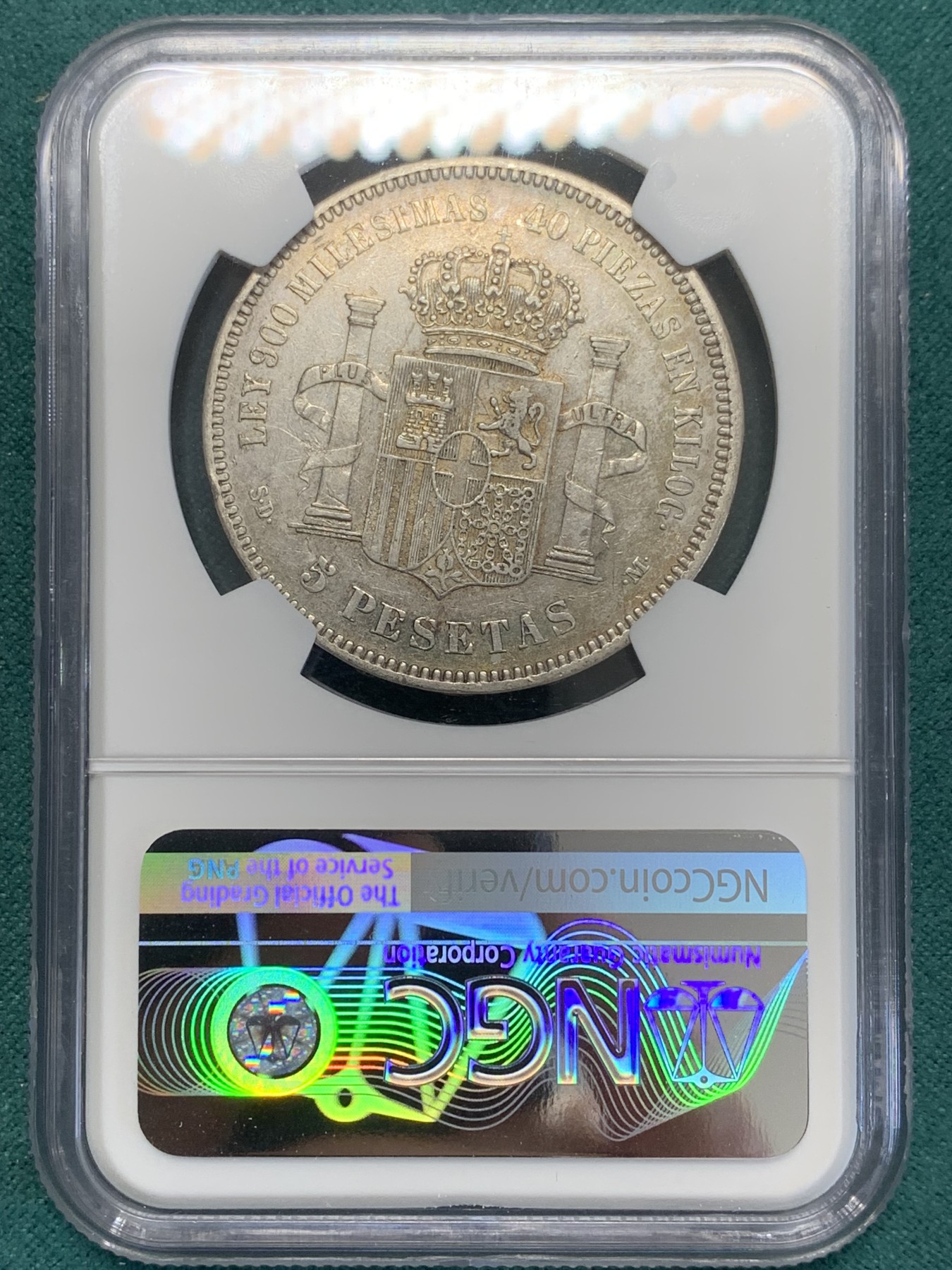 欢迎参加《竞宝斋》为国而庆 老张自藏专场 ，定制纪念章相赠 NGC XF45 1871年西班牙阿玛迪奥一世 5比塞塔大银币 细节好 带包浆