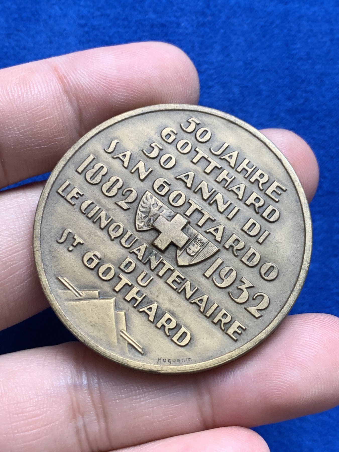 欢迎参加《竞宝斋》为国而庆 老张自藏专场 ，定制纪念章相赠 瑞士1882-1932 戈特哈德隧道 纪念铜章 42.6克 45.3mm 少见品种 能查到的成交记录分别为 64美元和155美元