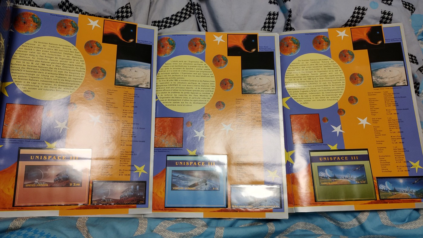 一月邮币社第四期拍卖国际邮票专场 1999年联合国年册3本