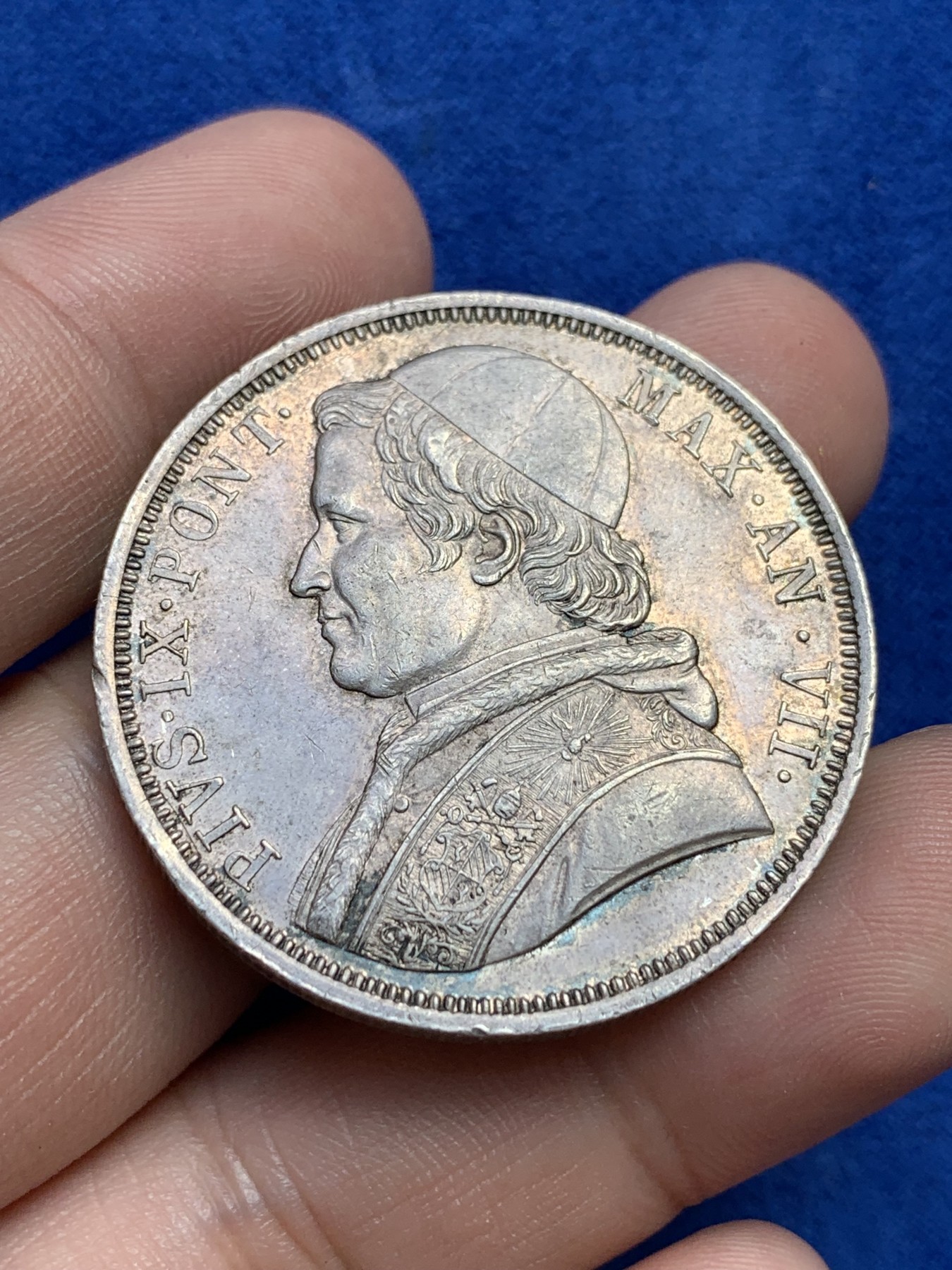 欢迎参加《竞宝斋》为国而庆 老张自藏专场 ，定制纪念章相赠 意大利教皇国1853年斯库多庇护九世大银币 底板光亮细节好