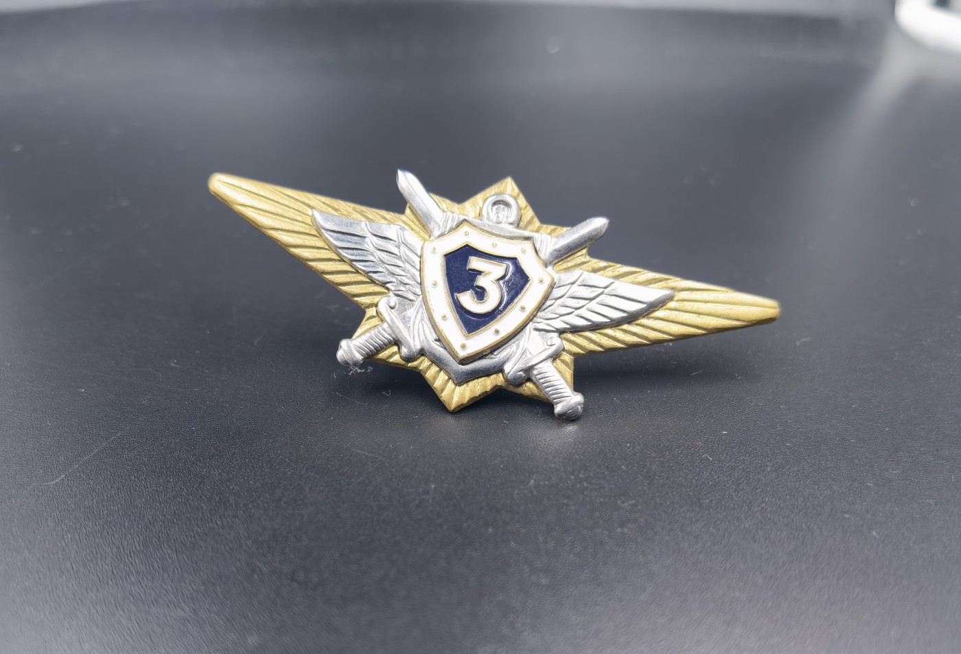 全场0起 大陆勋赏俱乐部第六期拍卖 俄罗斯三级军事技能章