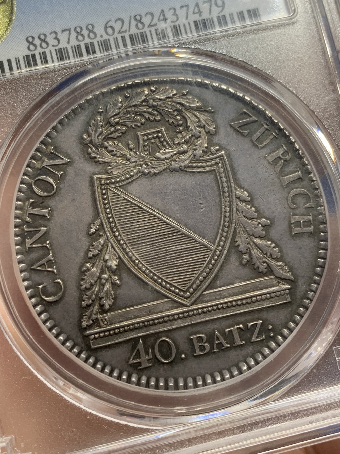 欢迎参加《竞宝斋》为国而庆 老张自藏专场 ，定制纪念章相赠 PCGS MS62 瑞士 1813年 苏黎世 40巴增 大银币 双面深彩包浆 状态难得