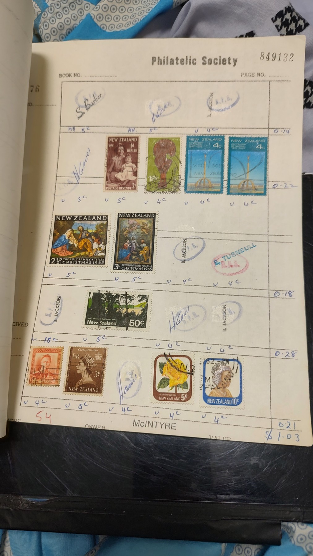 一月邮币社第四期拍卖国际邮票专场 外国收藏澳洲老信销一批