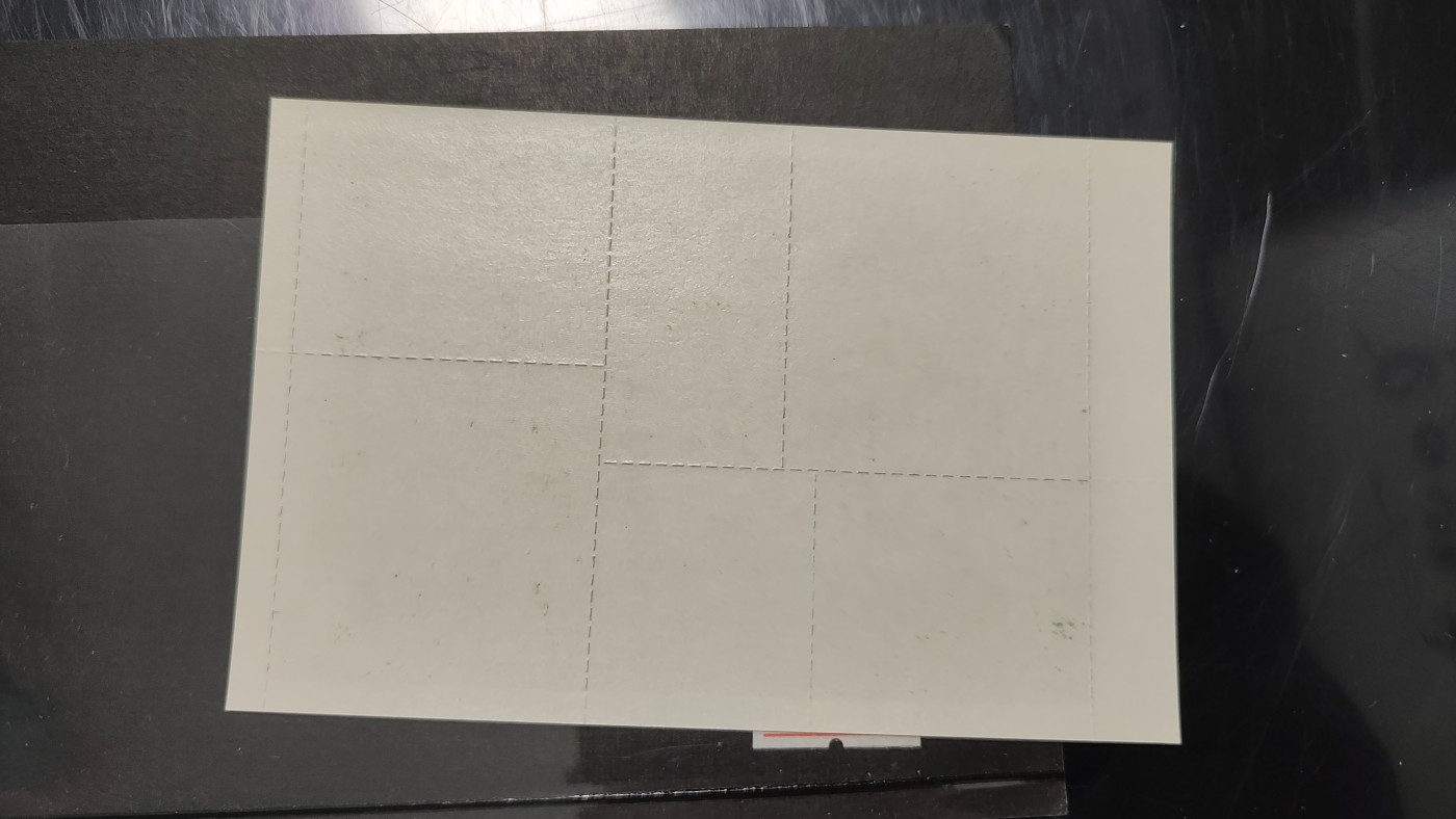 一月邮币社第四期拍卖国际邮票专场 联合国1967玻璃花邮票新票小型张