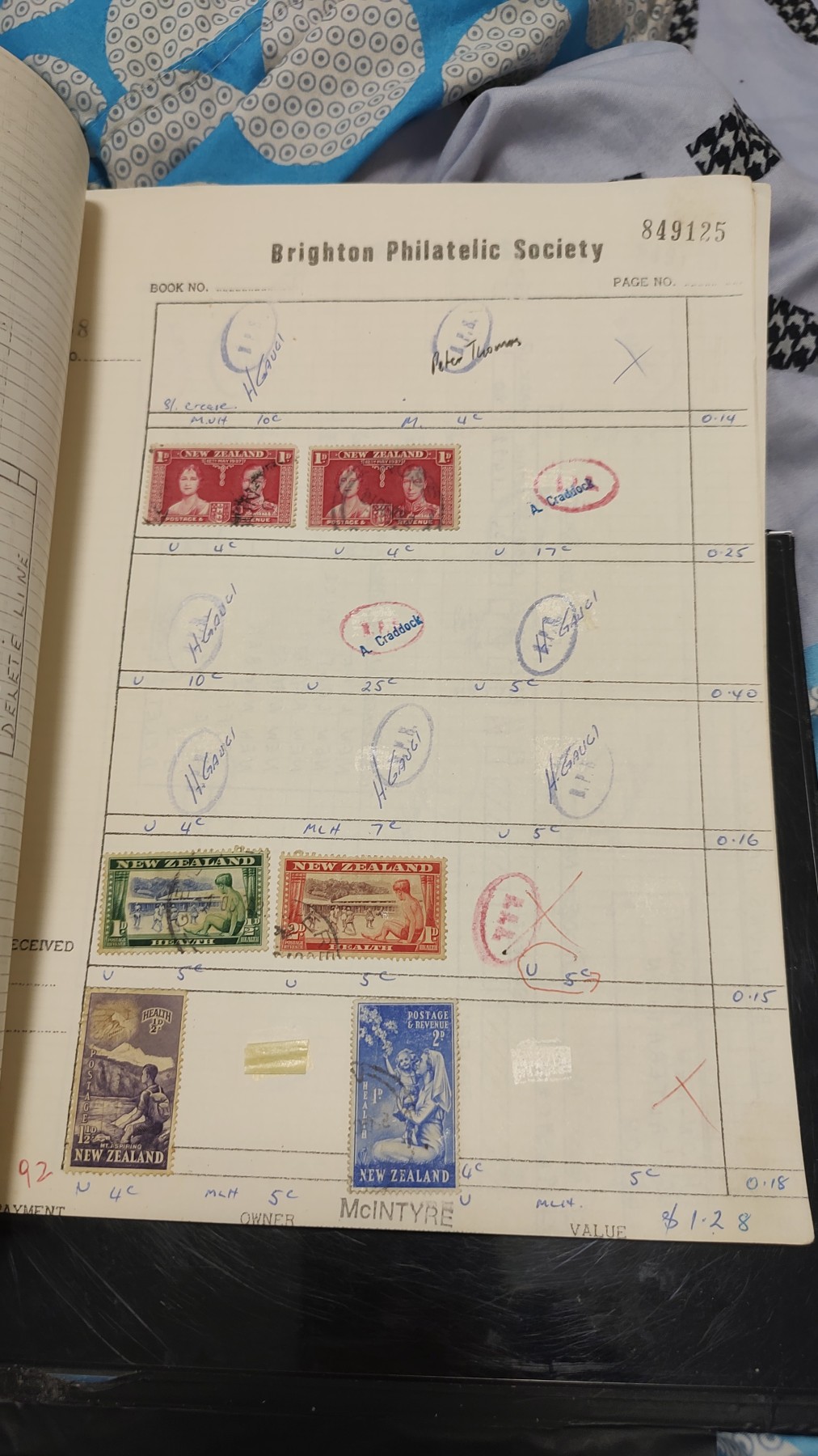 一月邮币社第四期拍卖国际邮票专场 外国收藏澳洲老信销一批