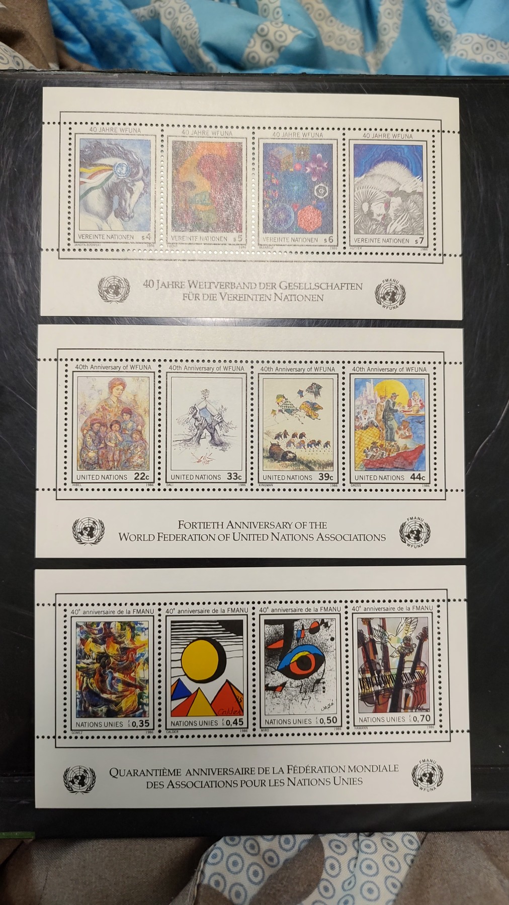 一月邮币社第四期拍卖国际邮票专场 联合国1985绘画艺术套票