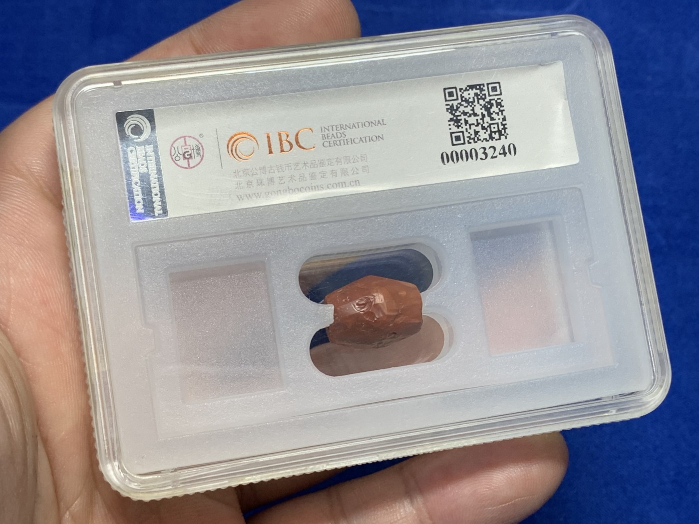 欢迎参加《竞宝斋》为国而庆 老张自藏专场 ，定制纪念章相赠 公博 IBC 评级 公元前 玛瑙敲珠