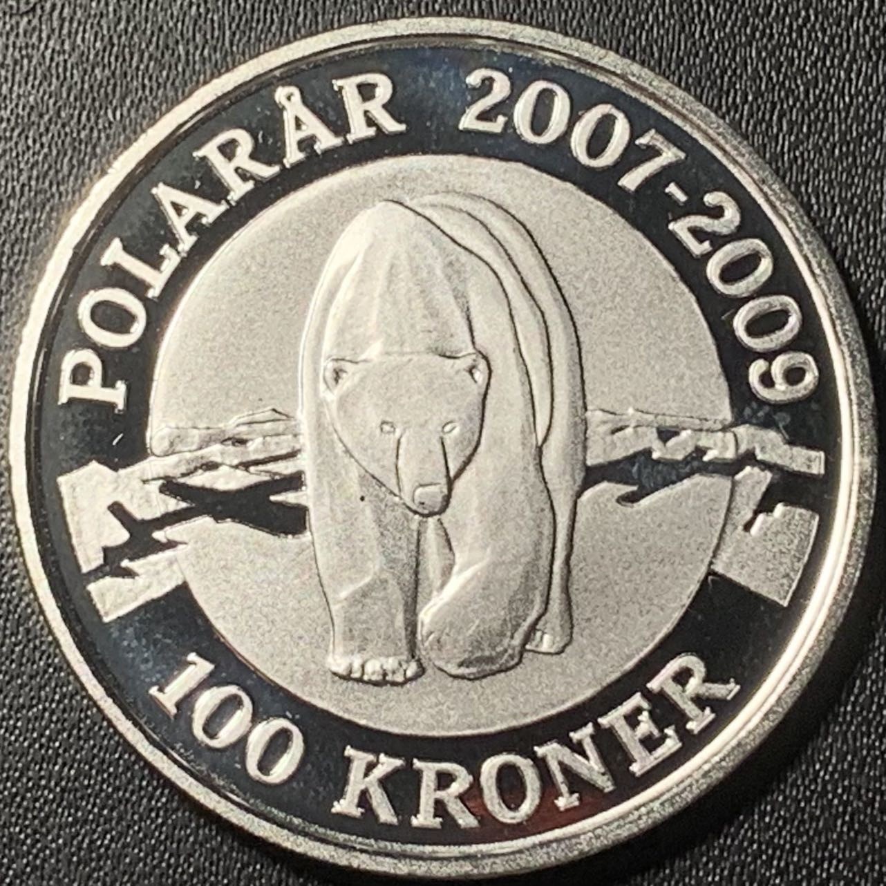 紫瑗钱币——第324期拍卖 丹麦 2007年 2007-2009国际极地年 100克朗 31.1克 0.999银 UNC