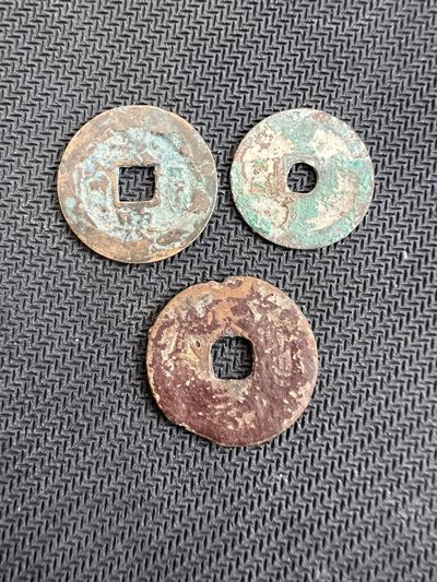 【易洋钱喜】第四场 国币铜钱场 - 越南铜钱