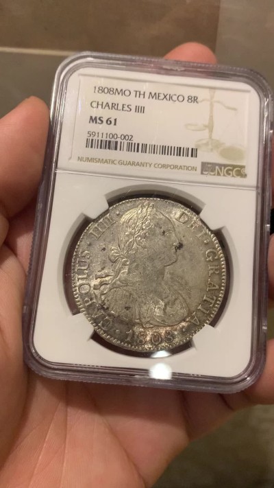 欢迎参加《竞宝斋》为国而庆 老张自藏专场 ，定制纪念章相赠 NGC MS61 墨西哥 1808年 卡四 8R 双柱大银币 双面深打 底光底板都非常好