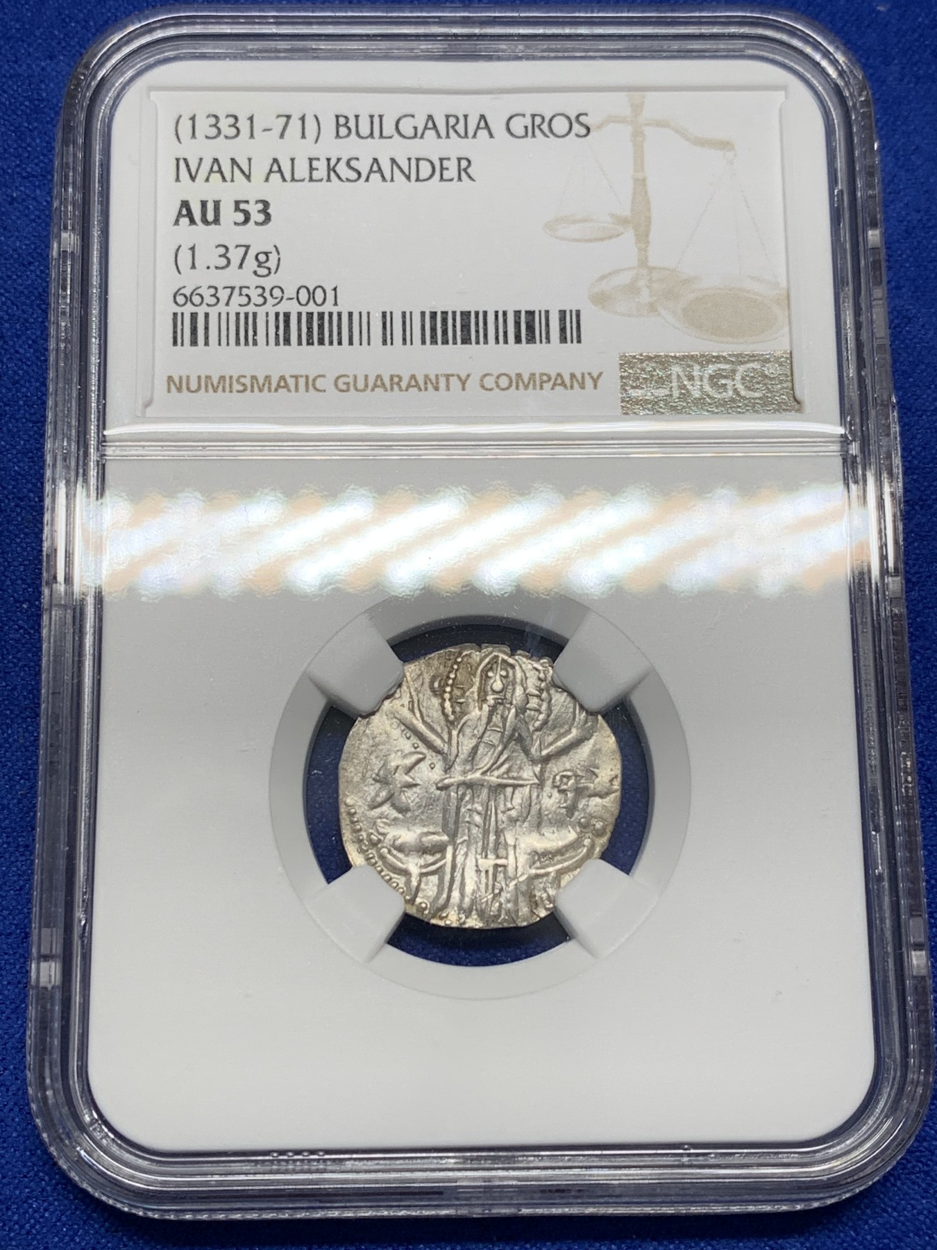 欢迎参加《竞宝斋》为国而庆 老张自藏专场 ，定制纪念章相赠 NGC AU53 保加利亚 1331-71 伊万·亚历山大 1格罗什 银币 中世纪 打制币 状态难得 美国评级 太不容易