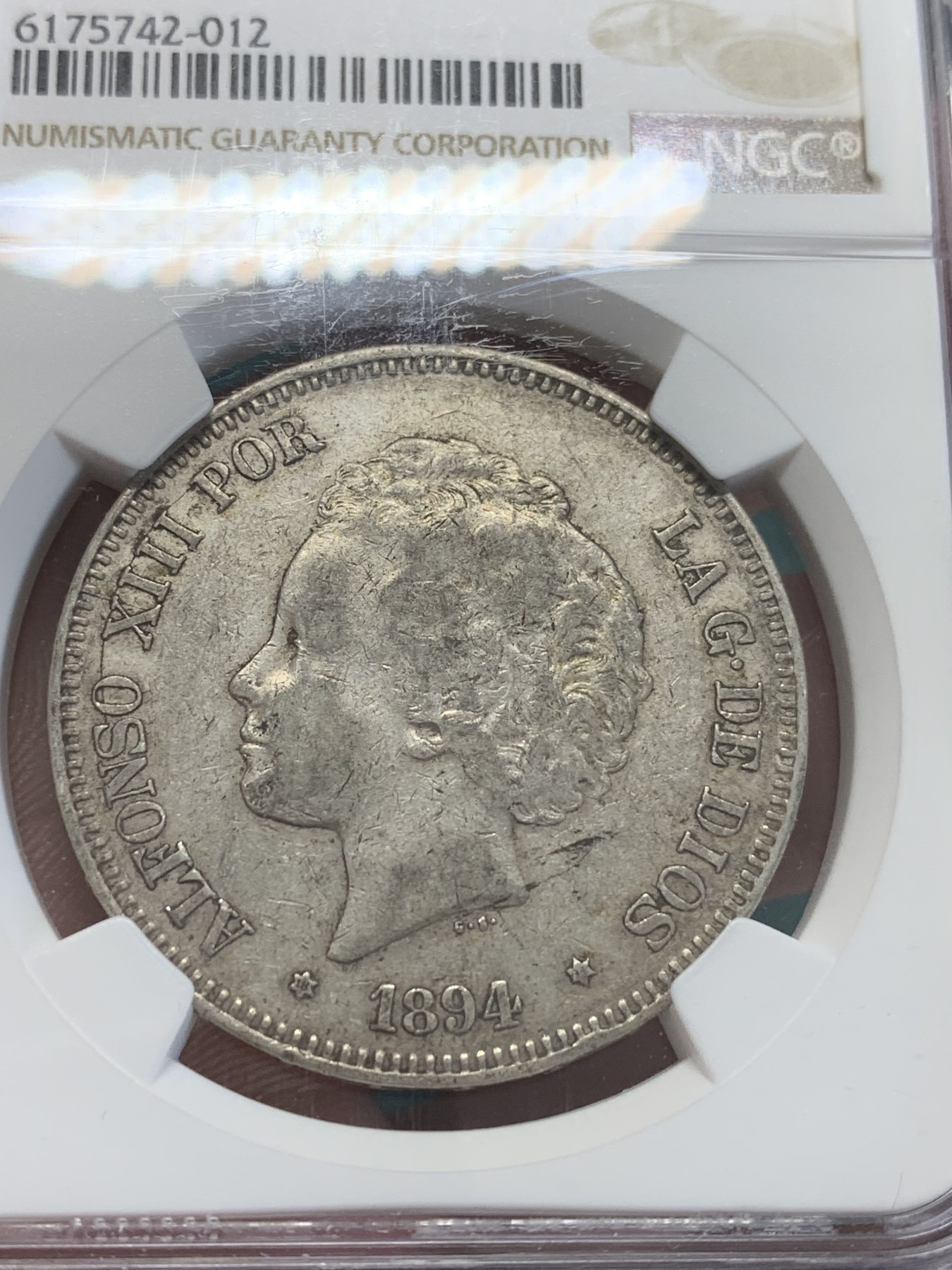 欢迎参加《竞宝斋》为国而庆 老张自藏专场 ，定制纪念章相赠 NGC XF45 西班牙1894年 阿方索十三世 爆炸头5比塞塔 双柱大银币