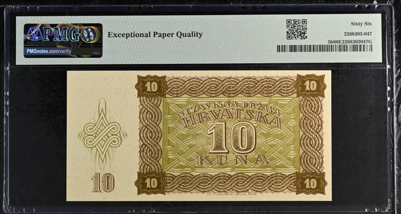 乐淘淘纸币粉丝返利场 第22期 本店粉丝每张纸币返利五元！ 【NM338111】克罗地亚1941年纸币 10库纳 豹子号111 PMG66EPQ 亚军分（冠军分仅一张）