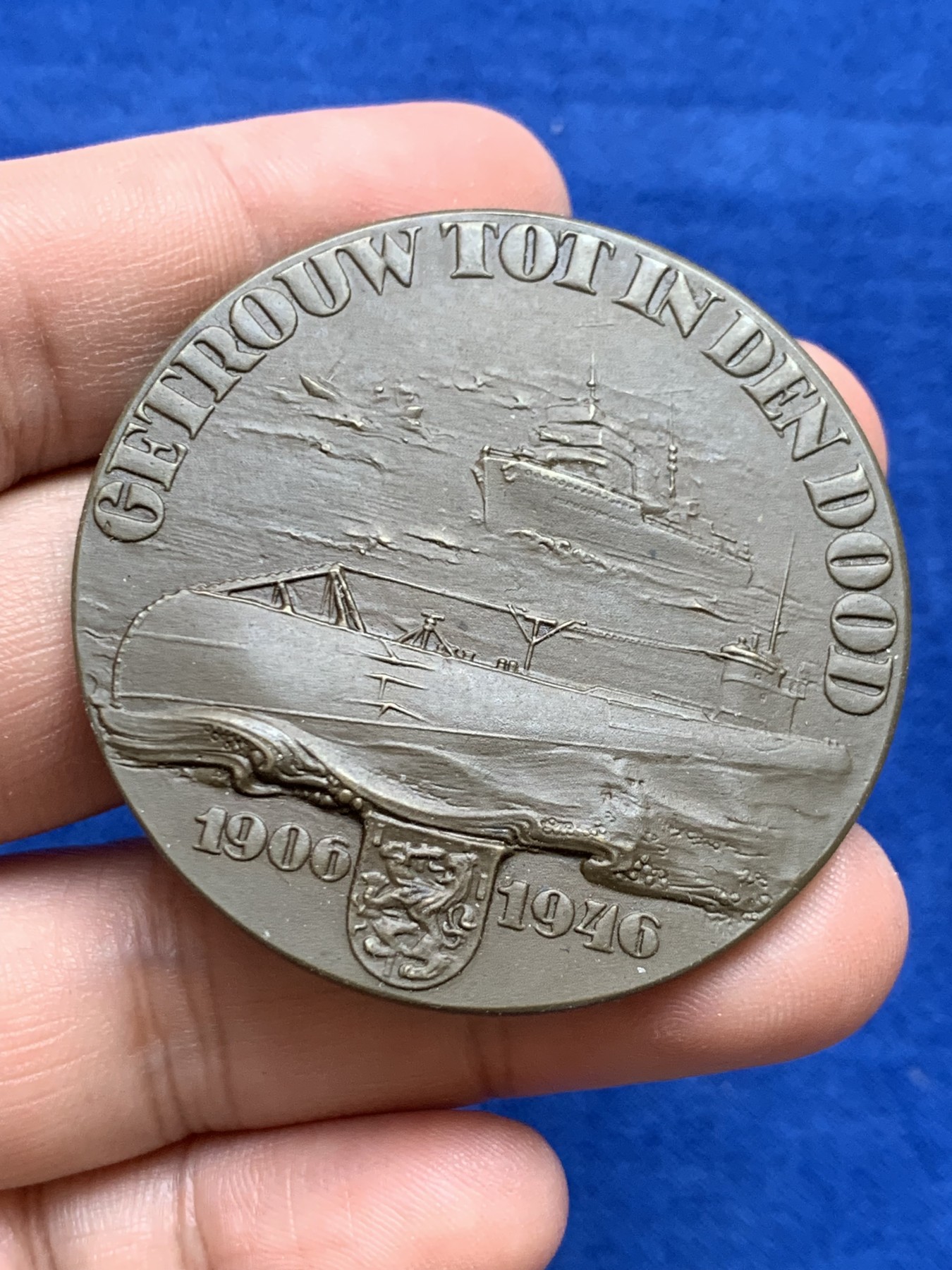 欢迎参加《竞宝斋》为国而庆 老张自藏专场 ，定制纪念章相赠 荷兰 1906-1946 水下航行 40周年纪念 大铜章 50.3mm 48.7克  潜艇细节精致 高浮雕设计少见