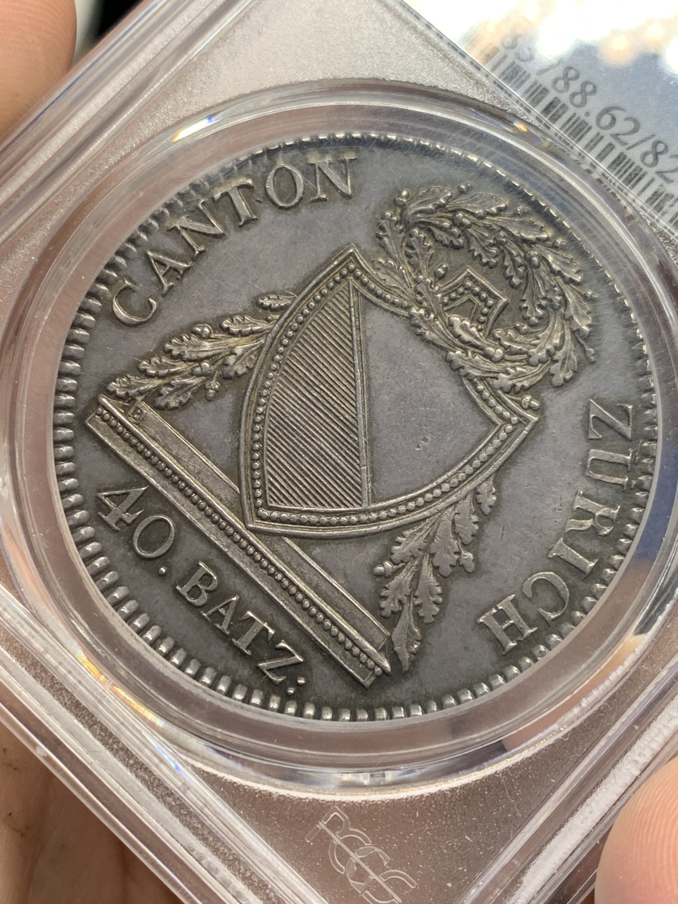 欢迎参加《竞宝斋》为国而庆 老张自藏专场 ，定制纪念章相赠 PCGS MS62 瑞士 1813年 苏黎世 40巴增 大银币 双面深彩包浆 状态难得