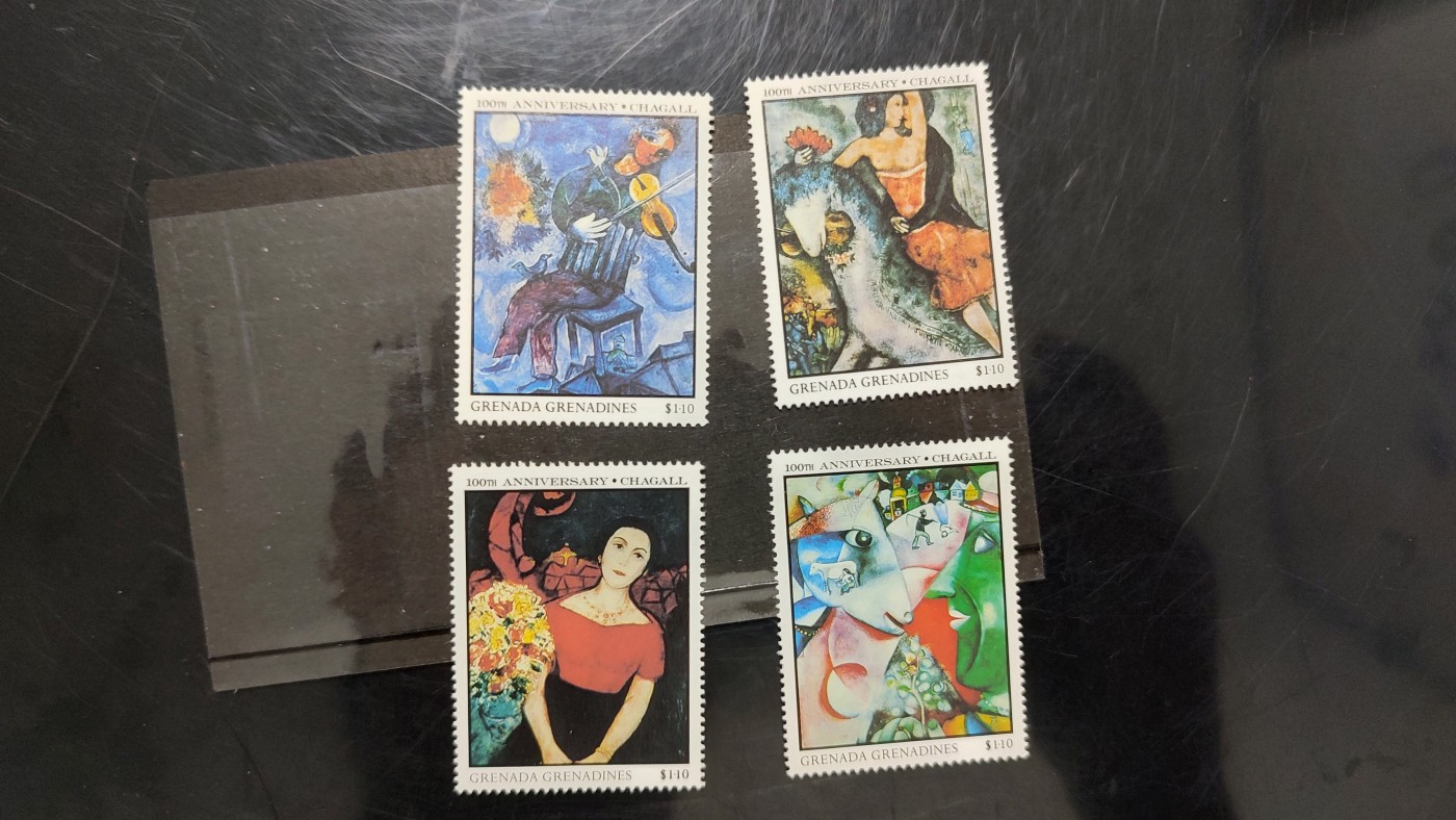 一月邮币社第四期拍卖国际邮票专场 格林纳达油画套票