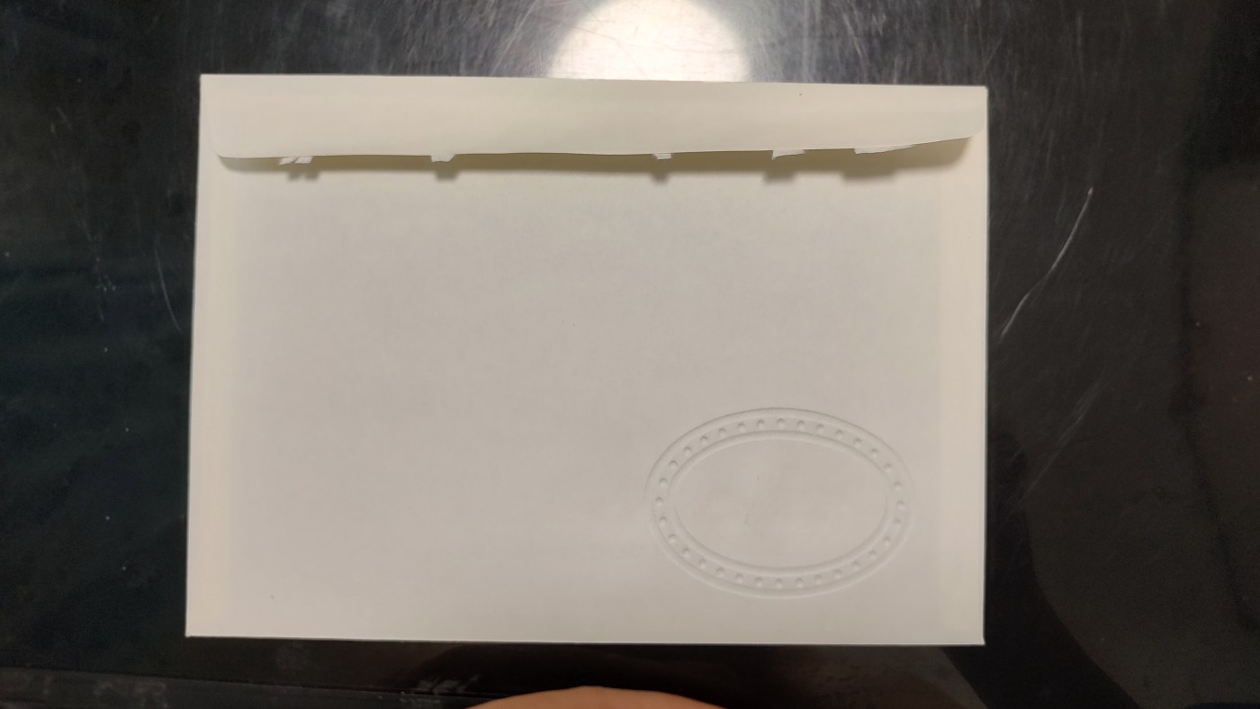 一月邮币社第四期拍卖国际邮票专场 1978年瑞士四方联首日封