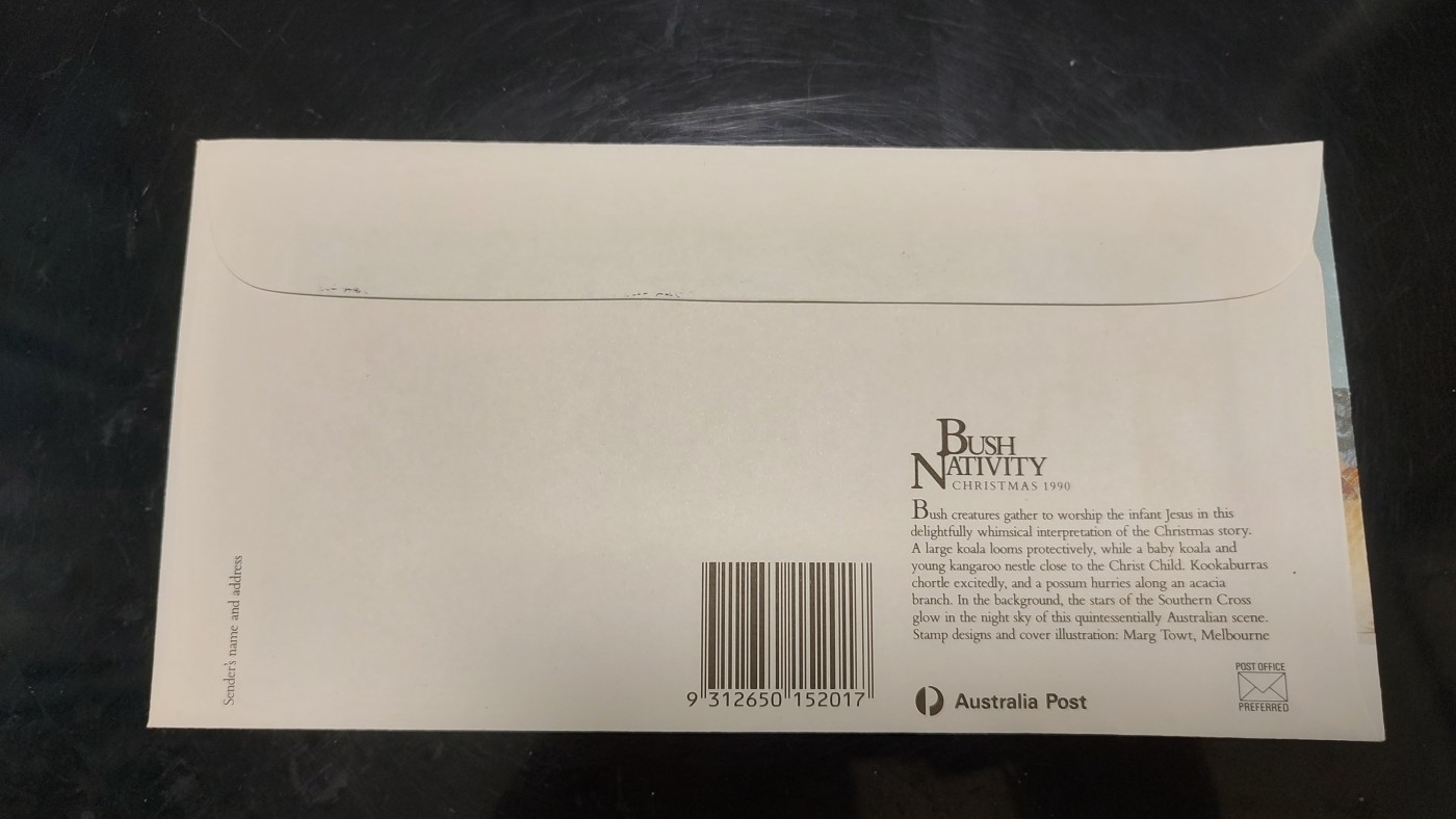 一月邮币社第四期拍卖国际邮票专场 1990年澳大利亚考拉童话套票首日封