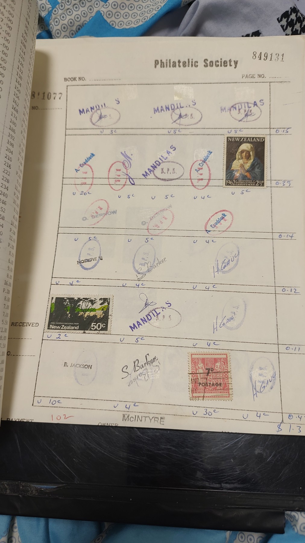 一月邮币社第四期拍卖国际邮票专场 外国收藏澳洲老信销一批