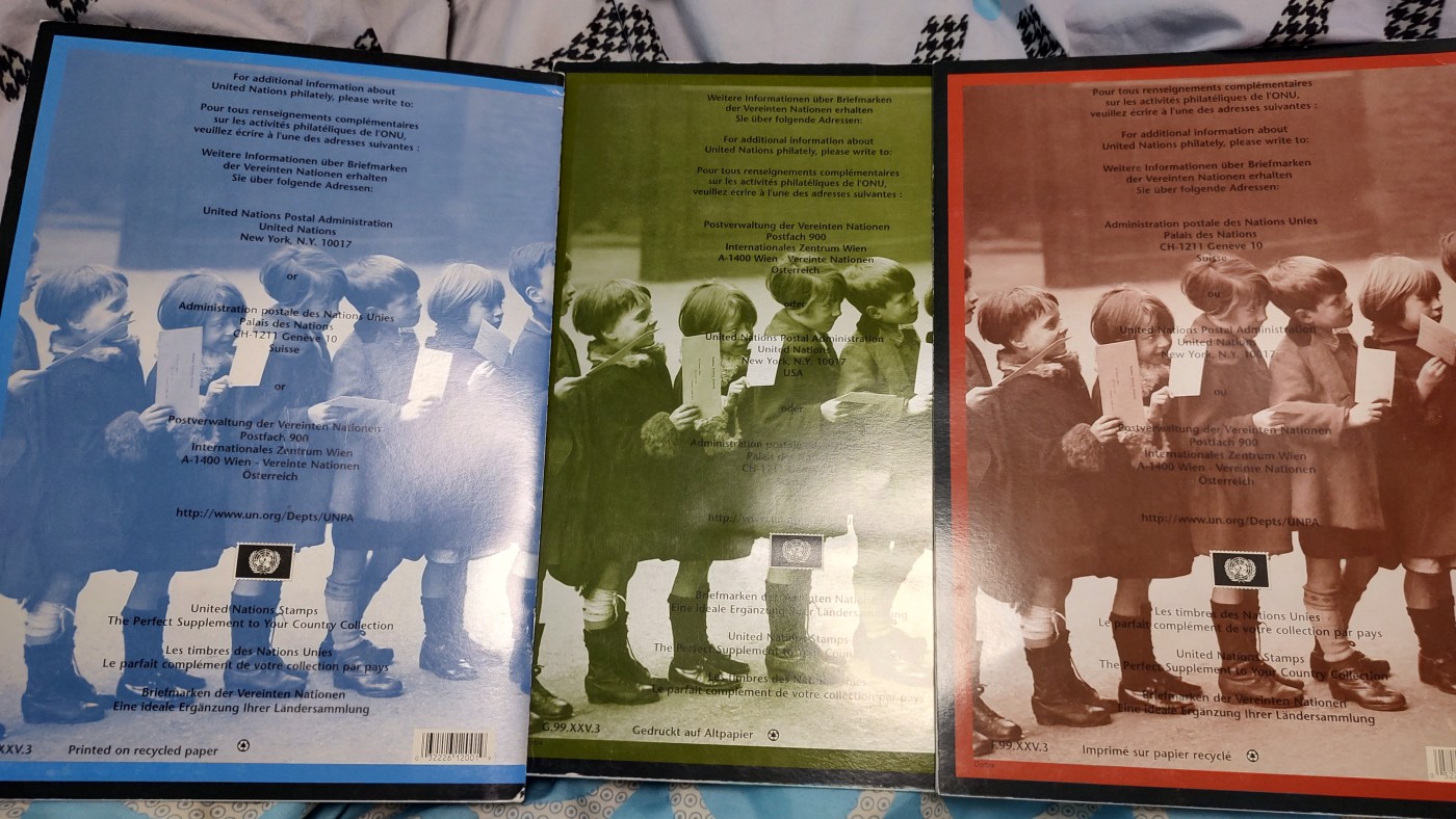 一月邮币社第四期拍卖国际邮票专场 1999年联合国年册3本