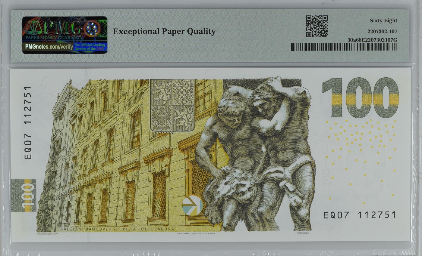 乐淘淘纸币粉丝返利场 第22期 本店粉丝每张纸币返利五元！ 【EQ07112751】捷克2022年纸币 100克朗 纪念钞 PMG68EPQ 季军分