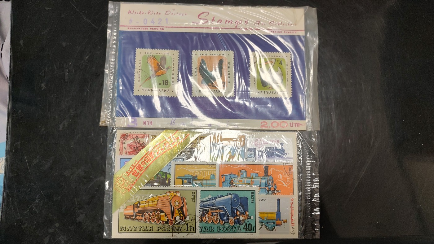 一月邮币社第四期拍卖国际邮票专场 外国收藏信销两版