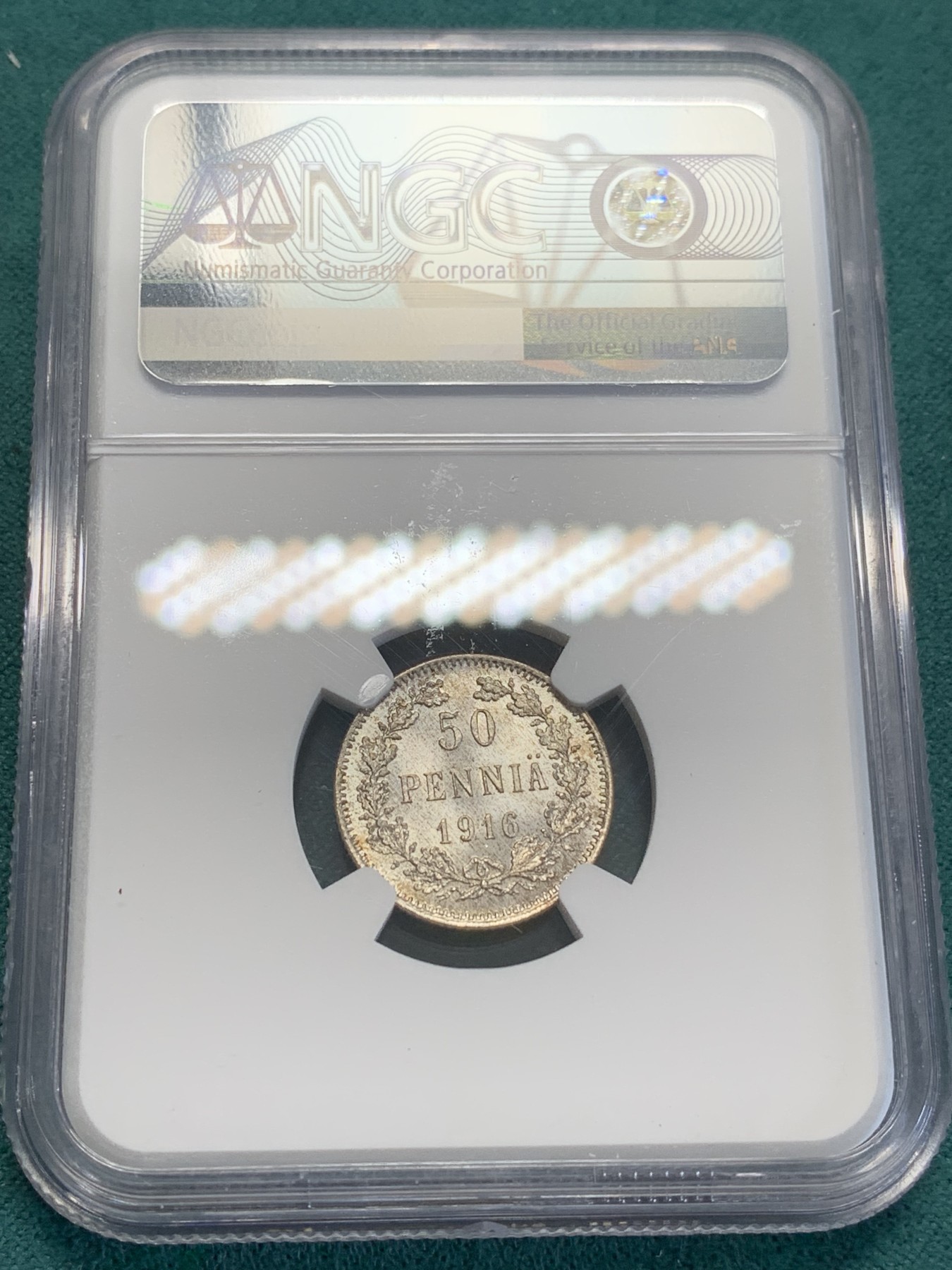 欢迎参加《竞宝斋》为国而庆 老张自藏专场 ，定制纪念章相赠 NGC-MS65 俄属芬兰 1916 尼古拉二世、克伦斯基临时政府 50P银币 靓