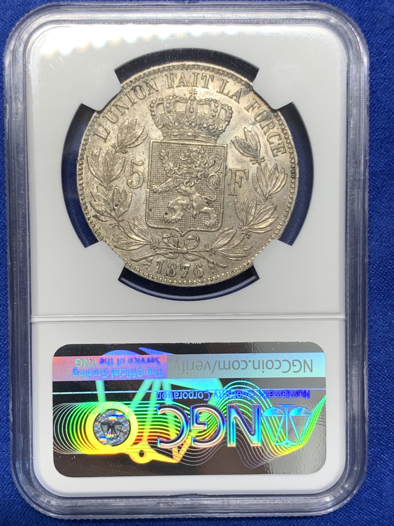 欢迎参加《竞宝斋》为国而庆 老张自藏专场 ，定制纪念章相赠 NGC MS62 比利时 1876年 5法郎银币 不多的年份 原味包浆 难得