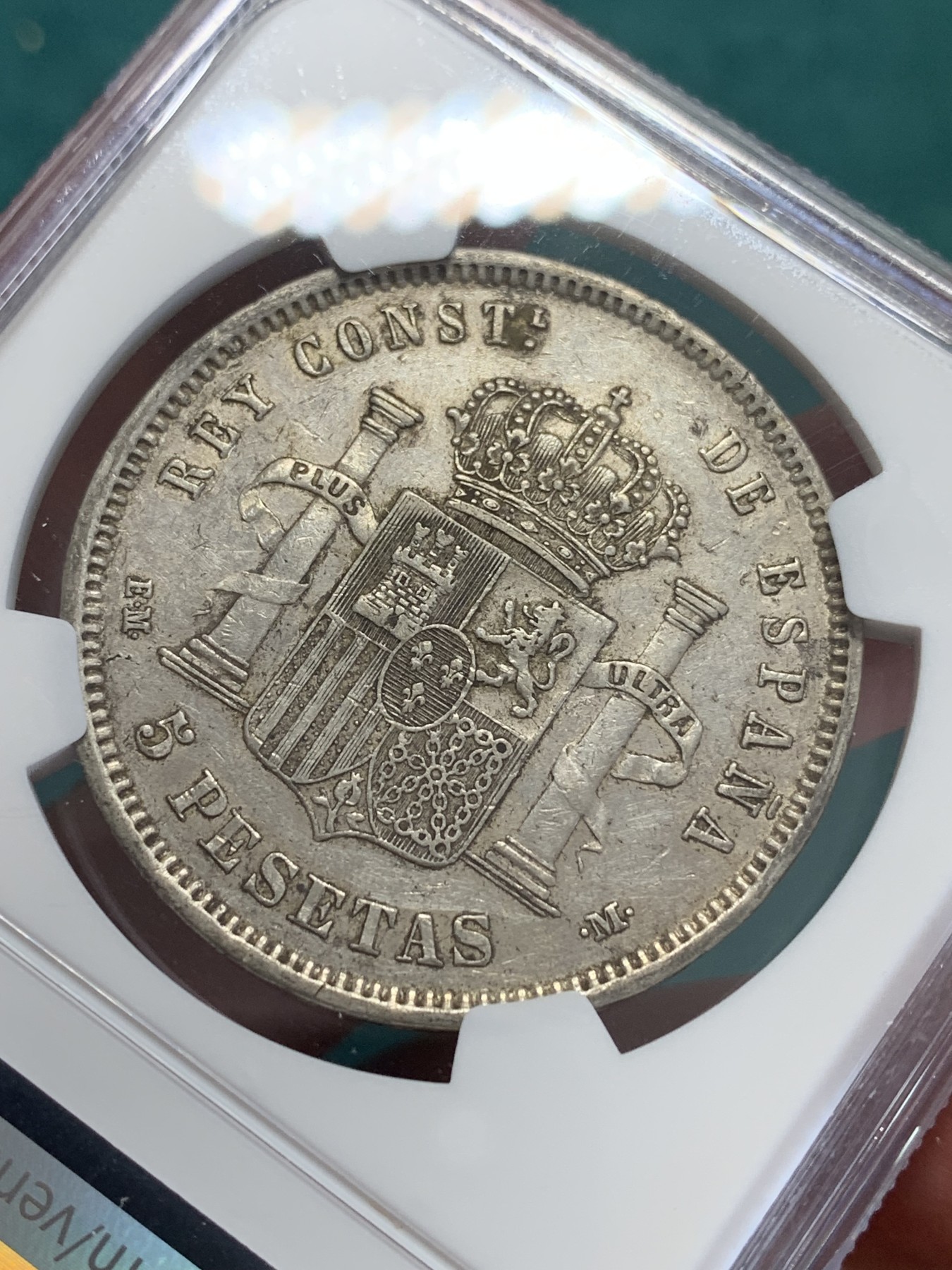 欢迎参加《竞宝斋》为国而庆 老张自藏专场 ，定制纪念章相赠 NGC XF45 西班牙 1878年 阿方索十二世 5比塞塔银币 原味包浆带底光